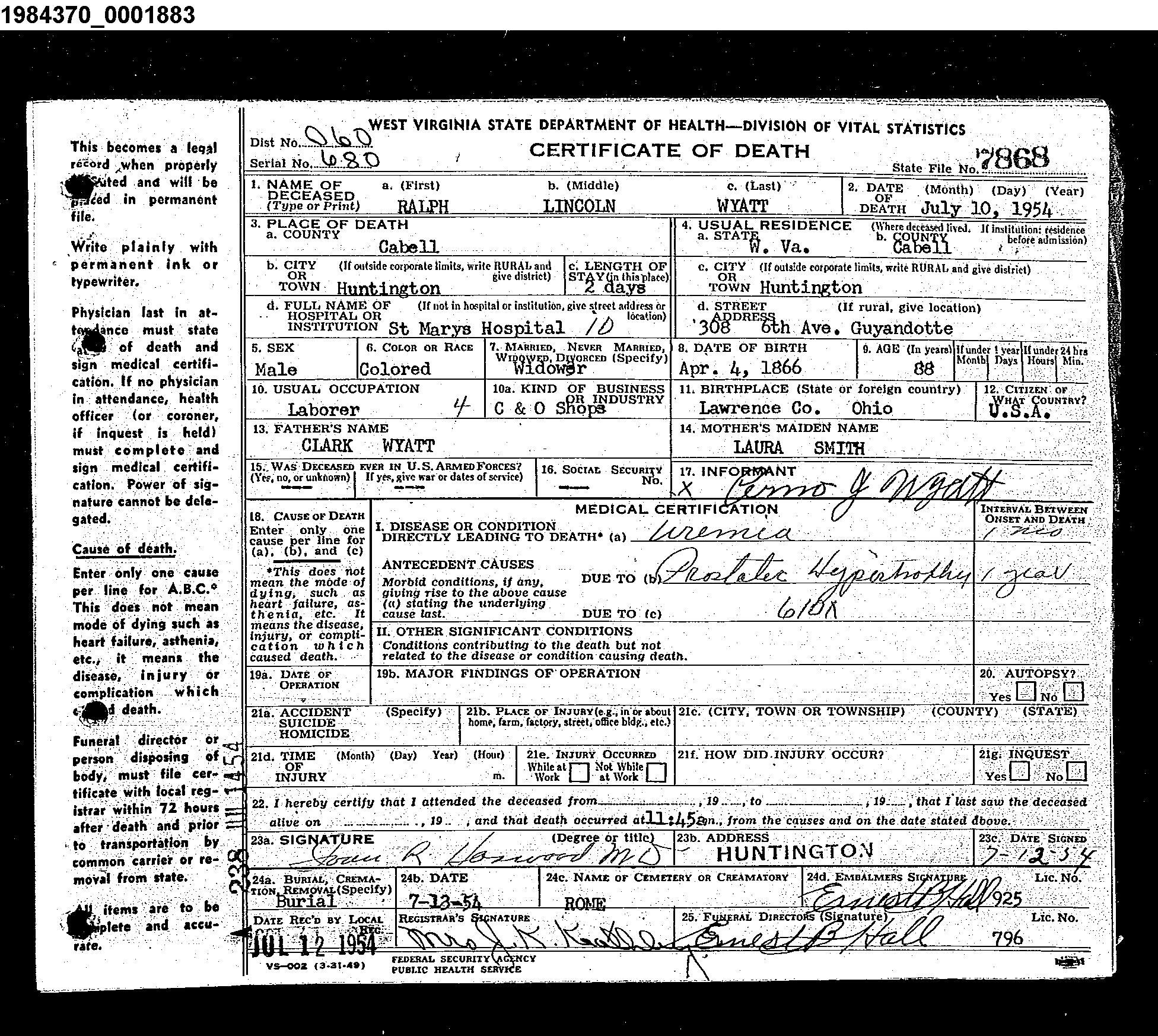 Record Image