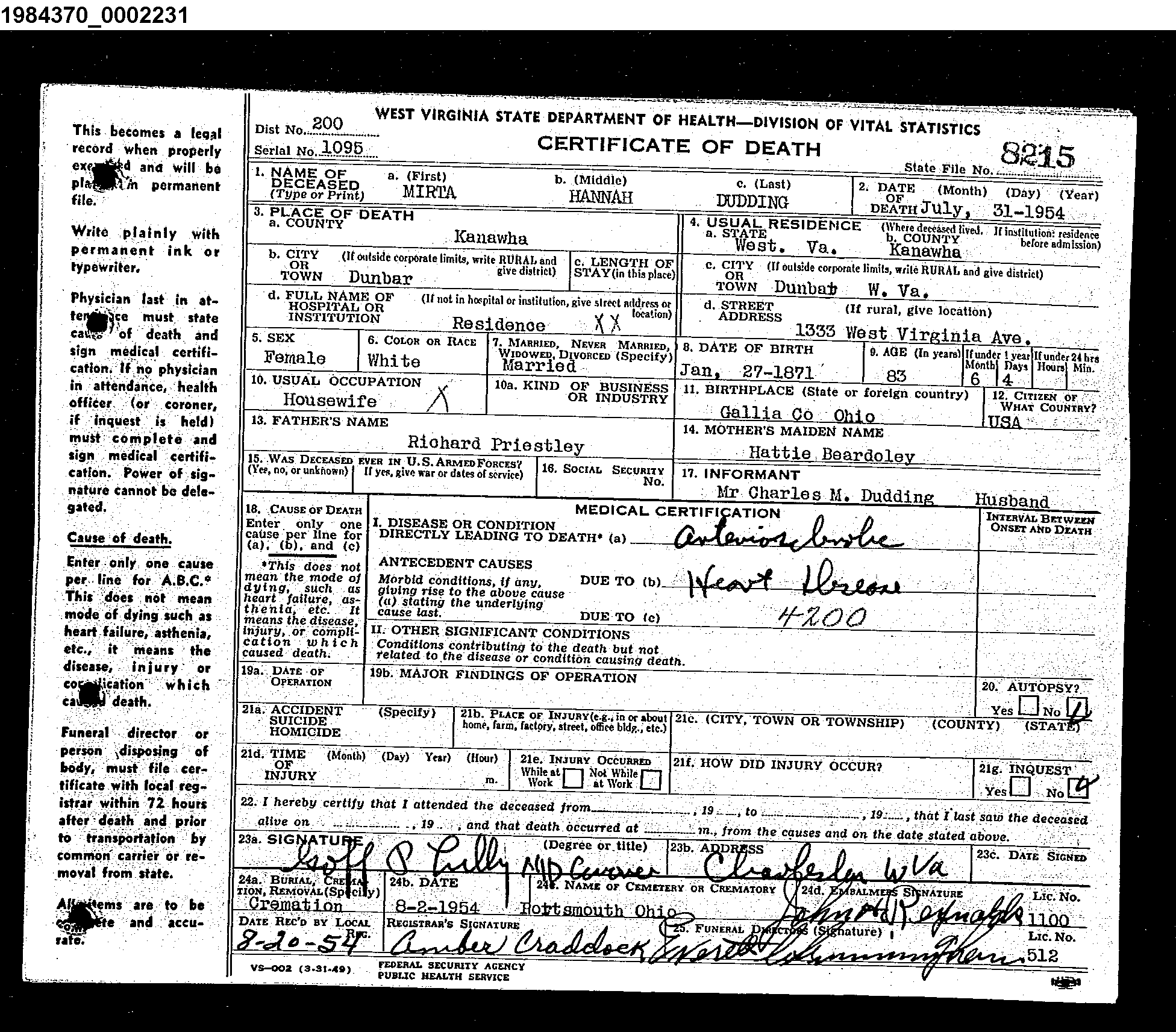 Record Image