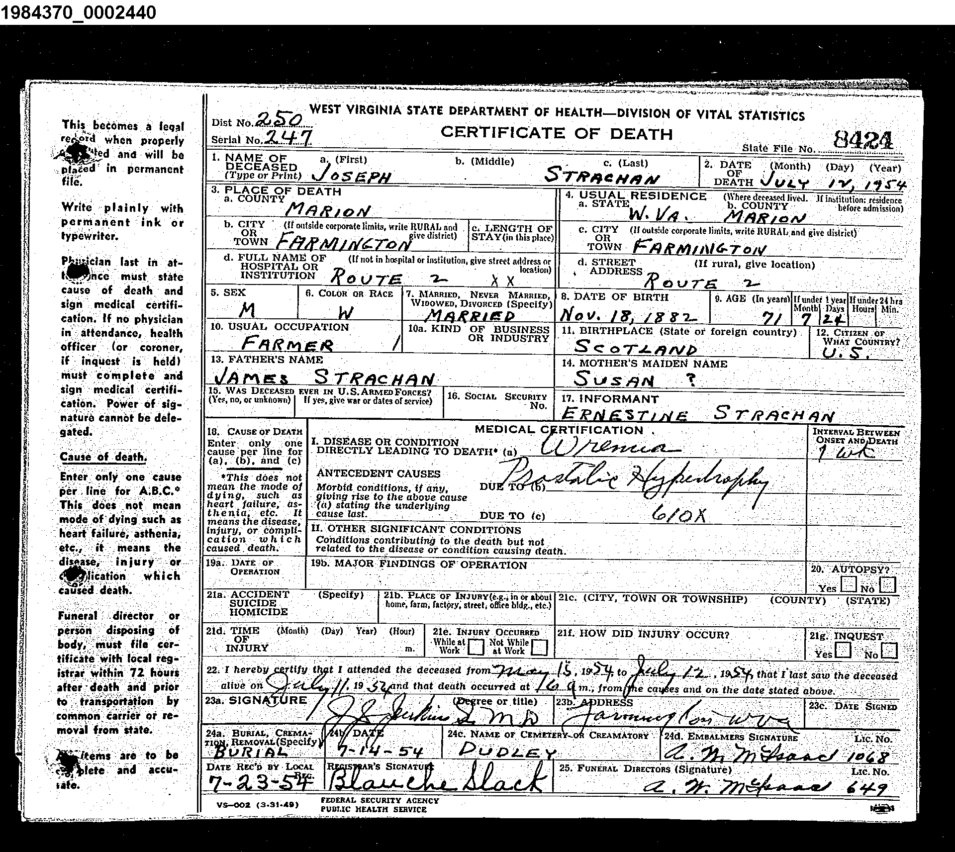 Record Image