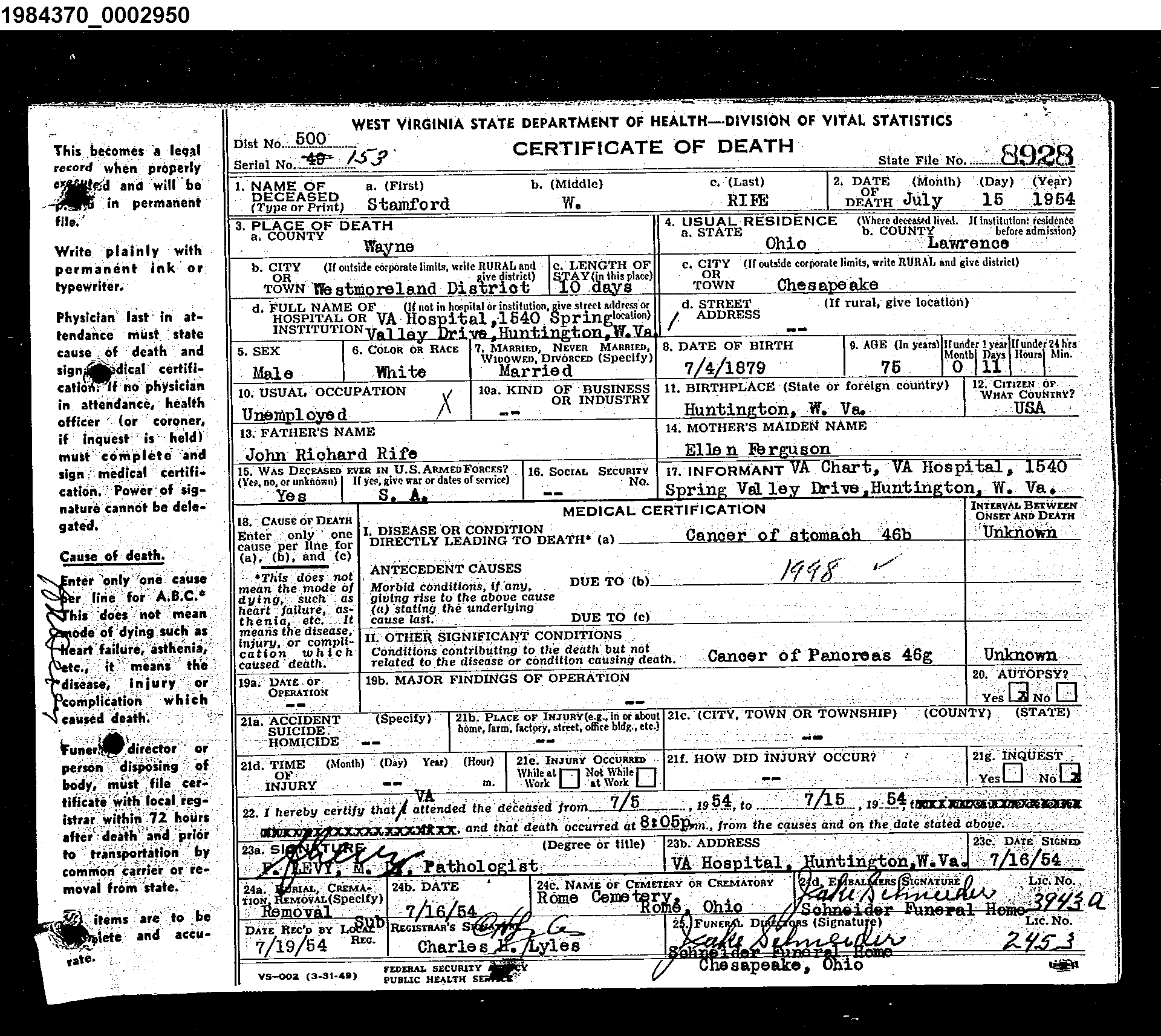 Record Image