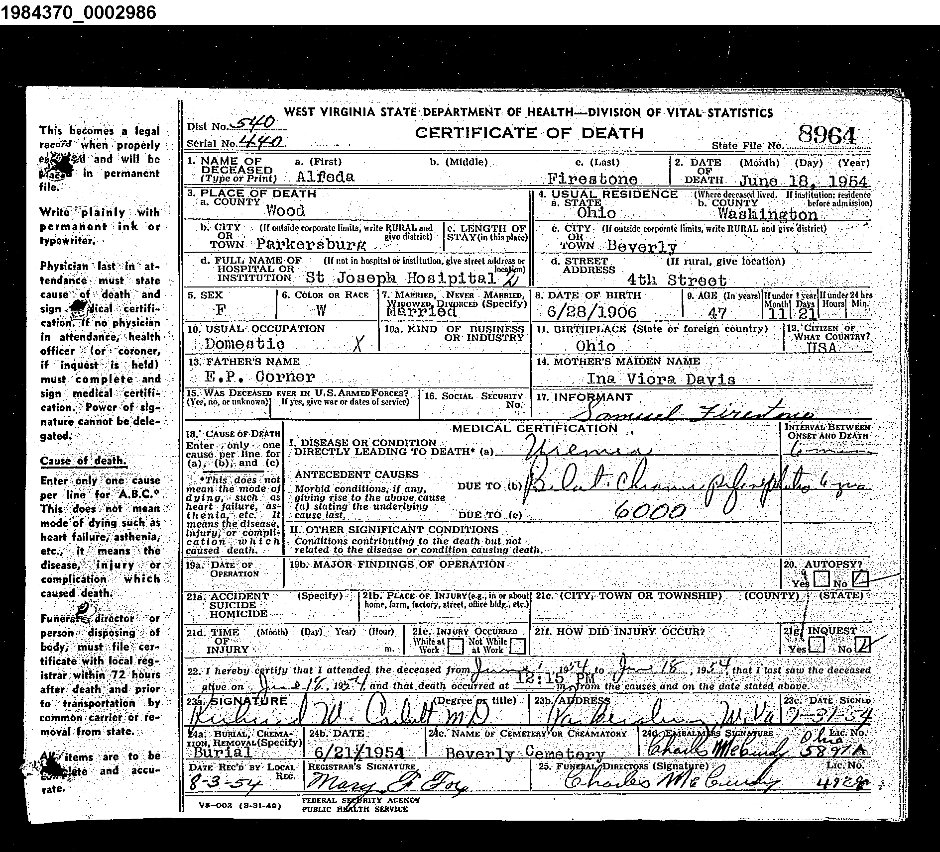 Record Image