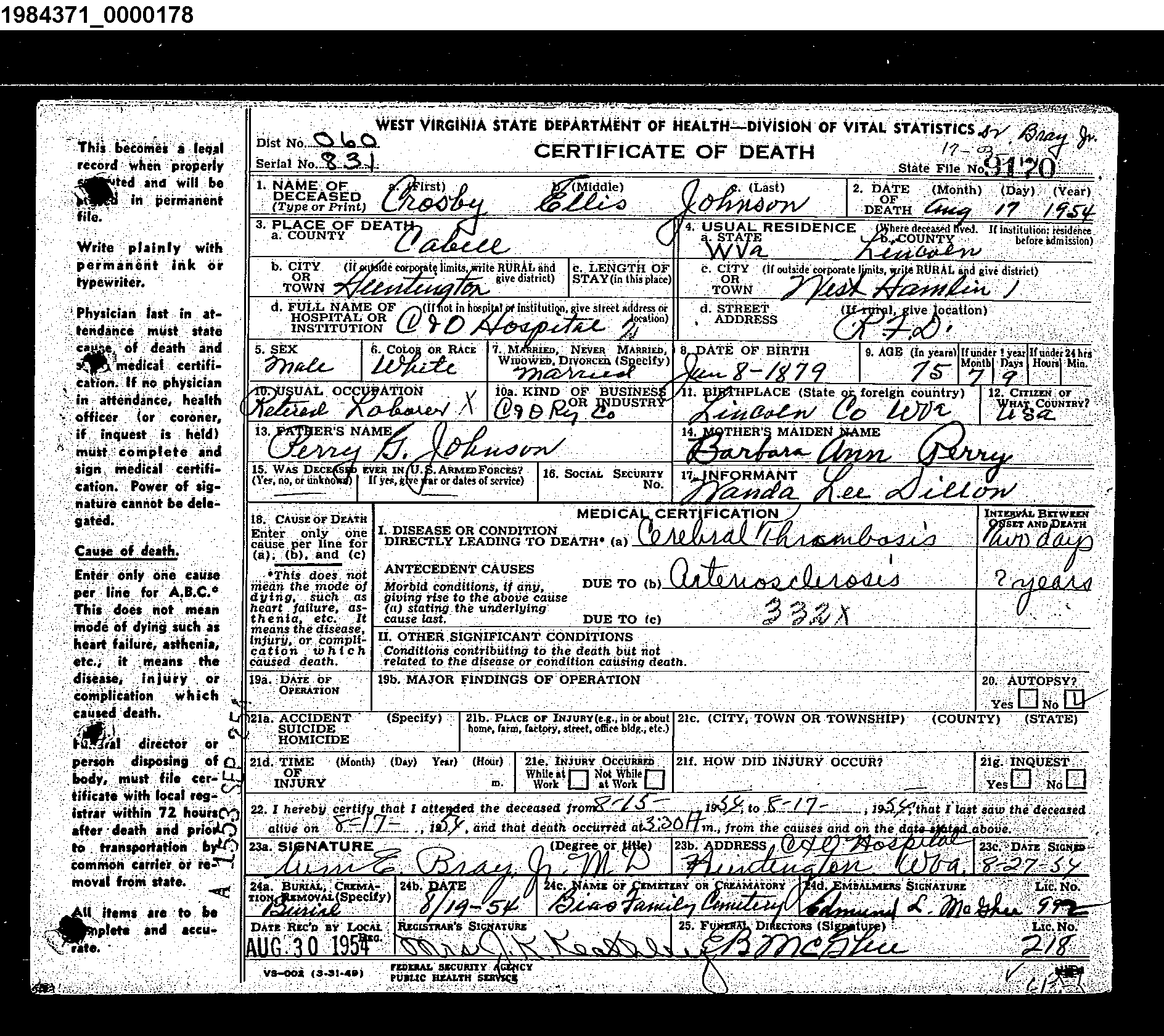 Record Image