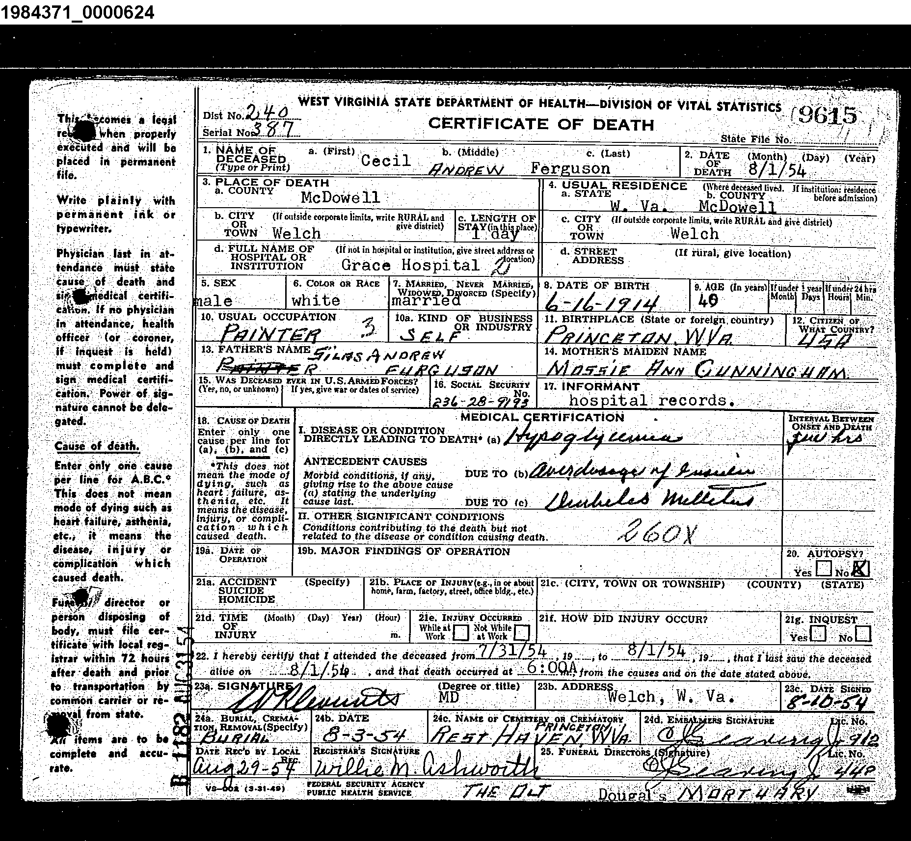 Record Image