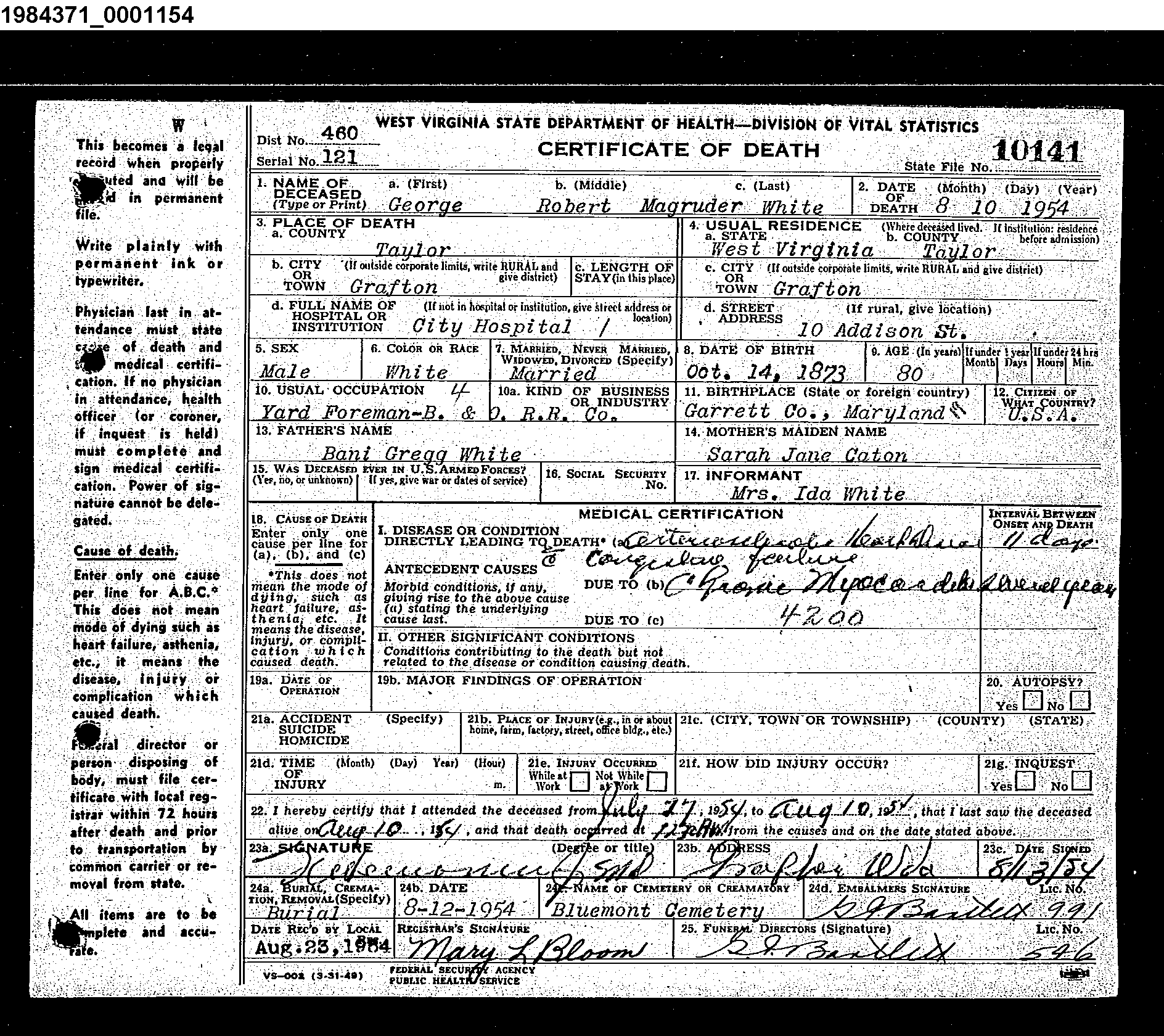 Record Image