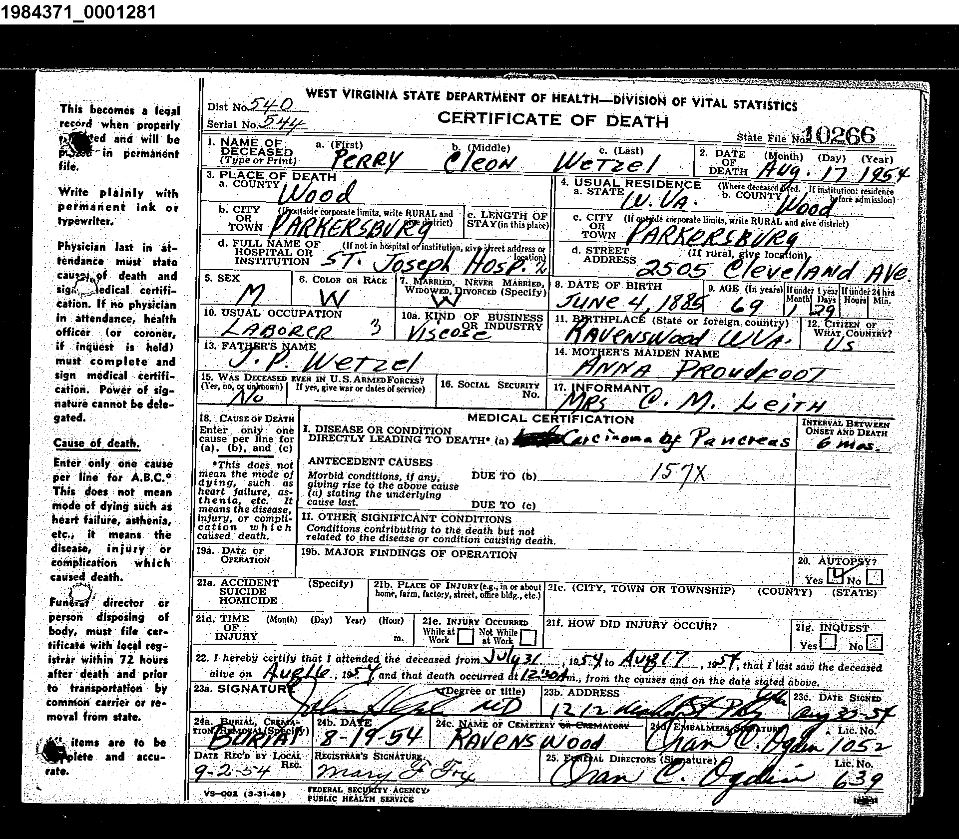 Record Image