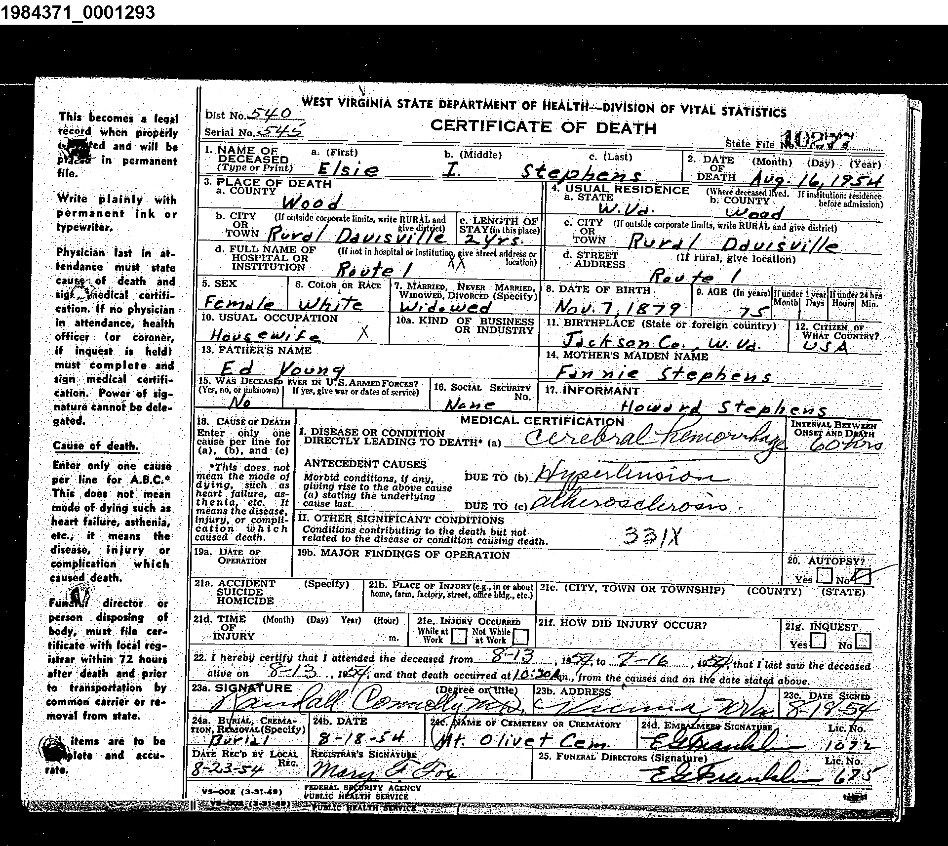 Record Image