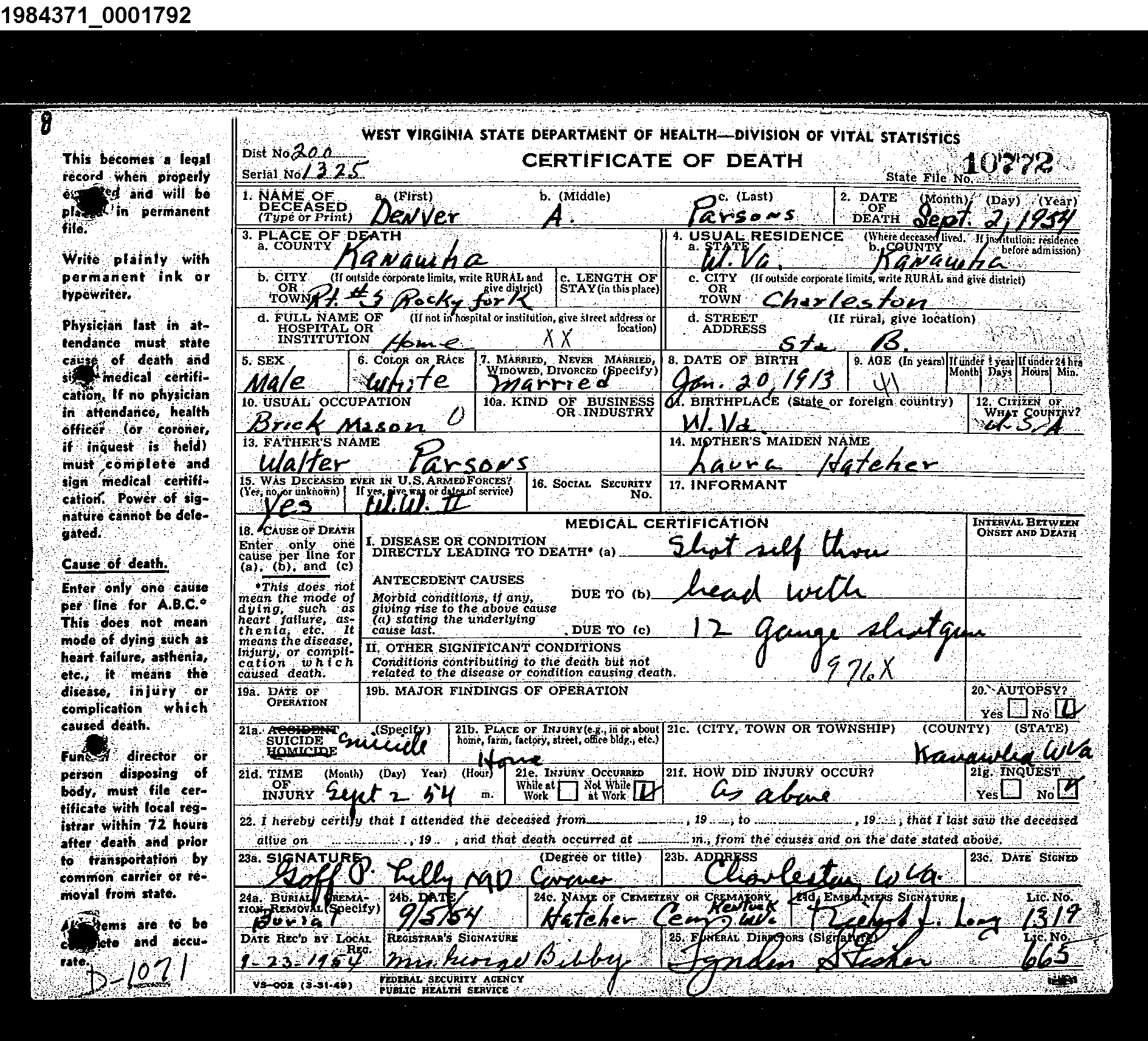 Record Image