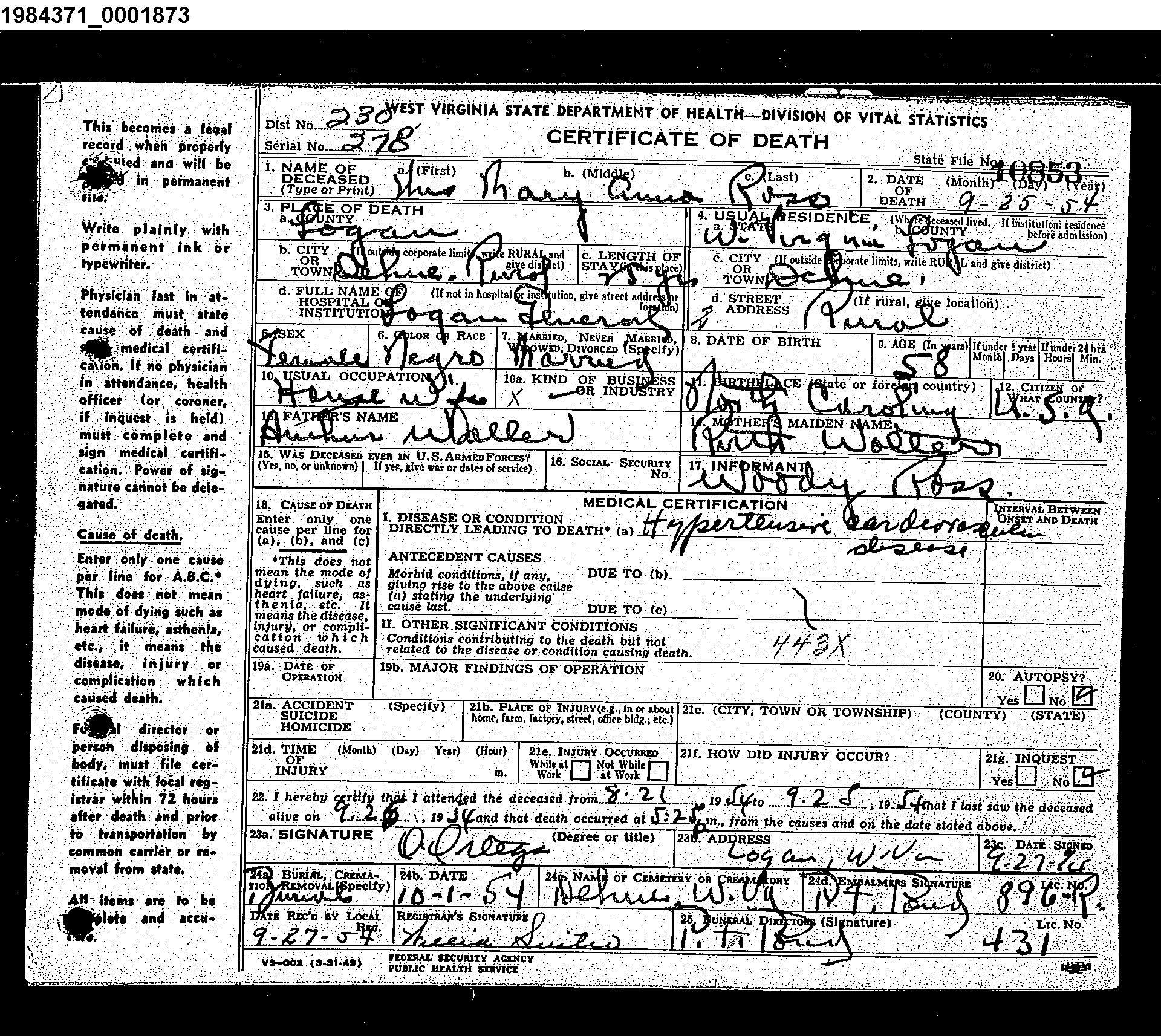 Record Image