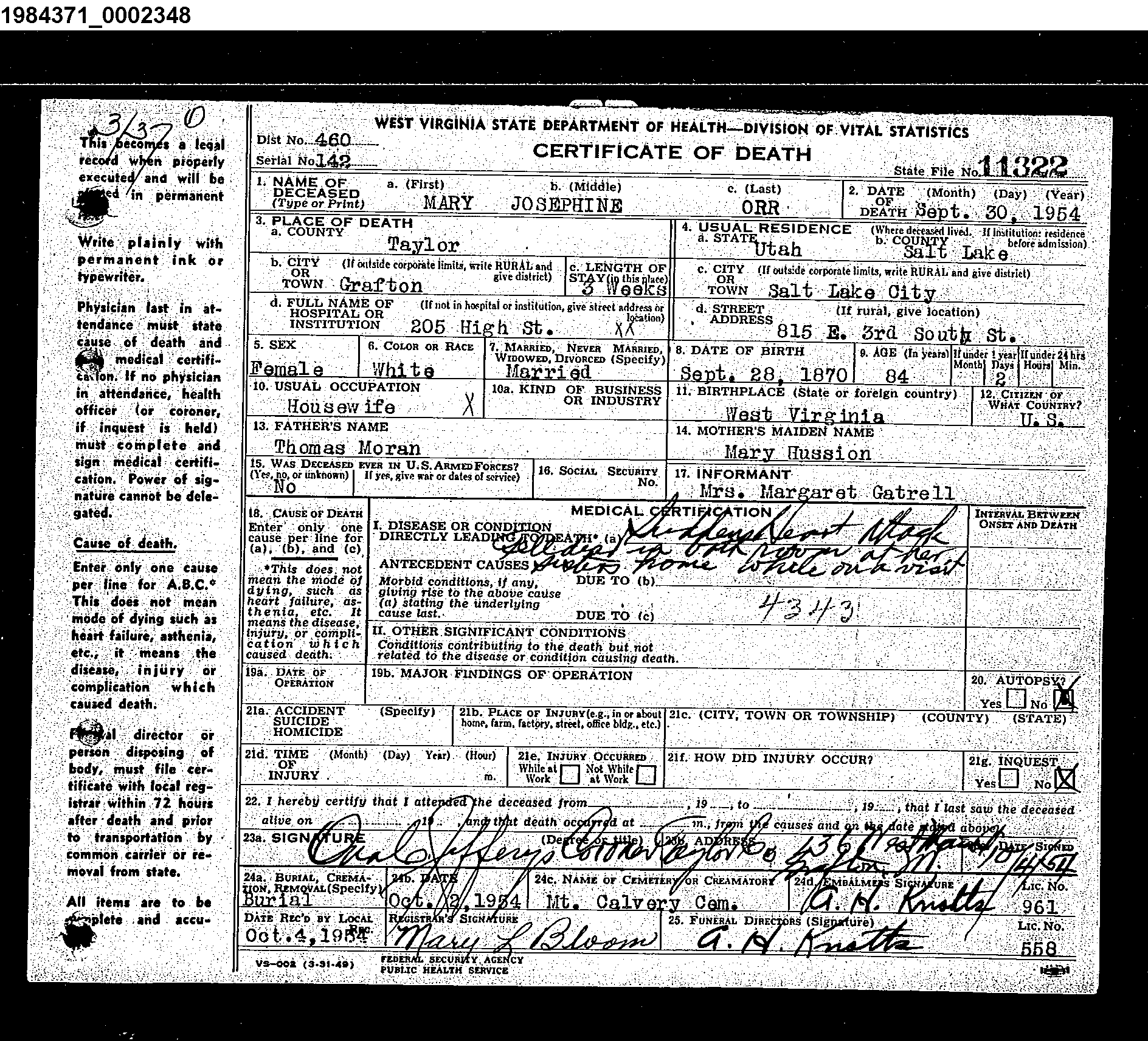 Record Image