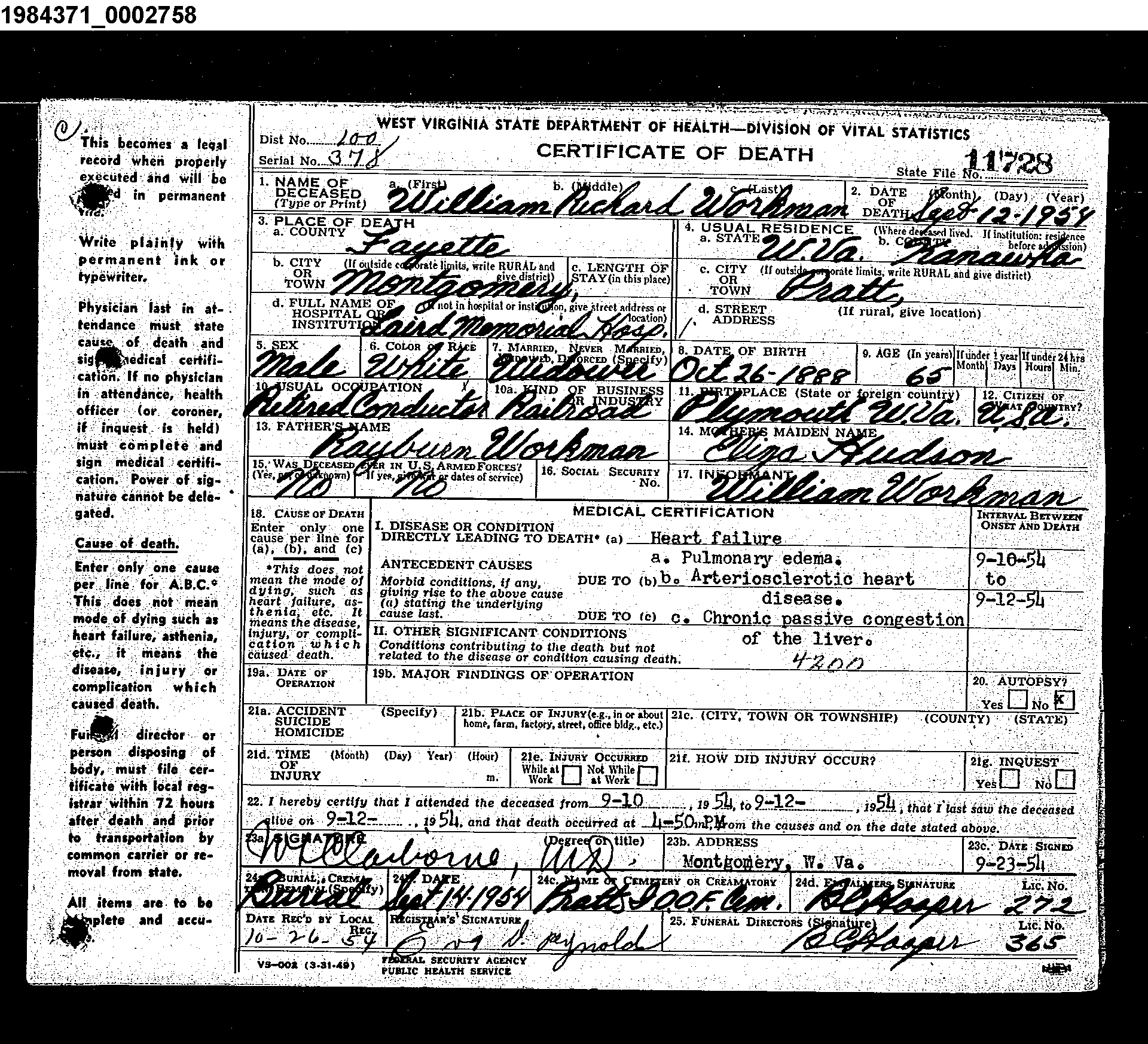 Record Image