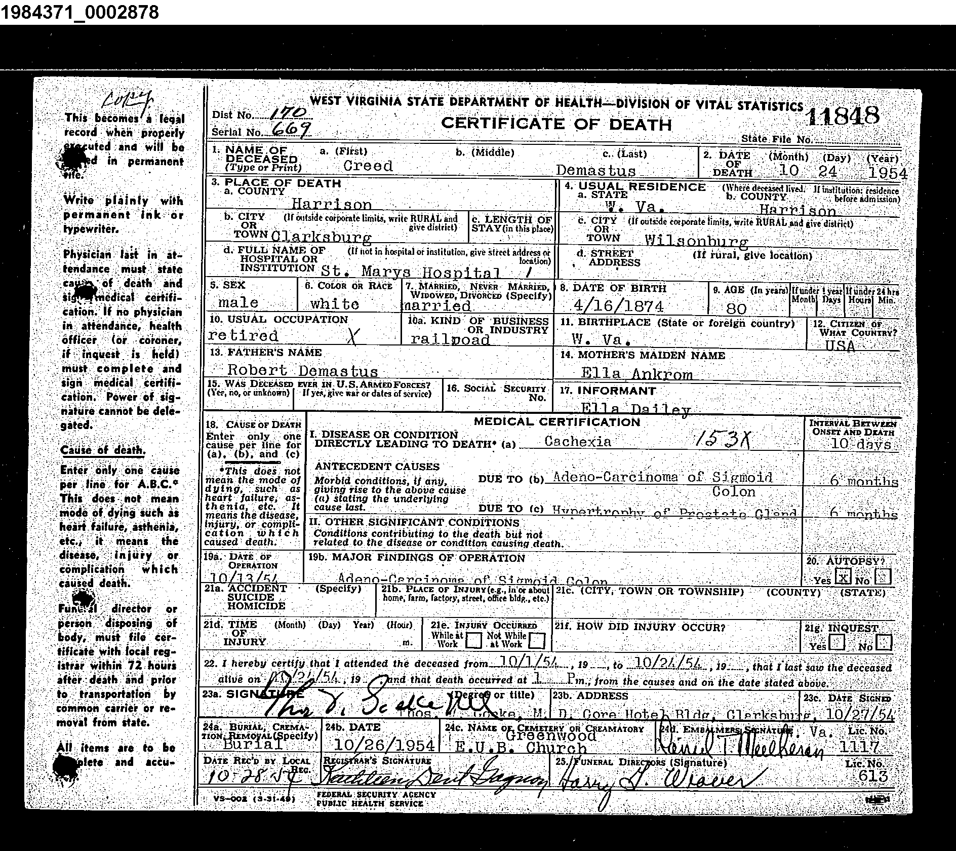 Record Image