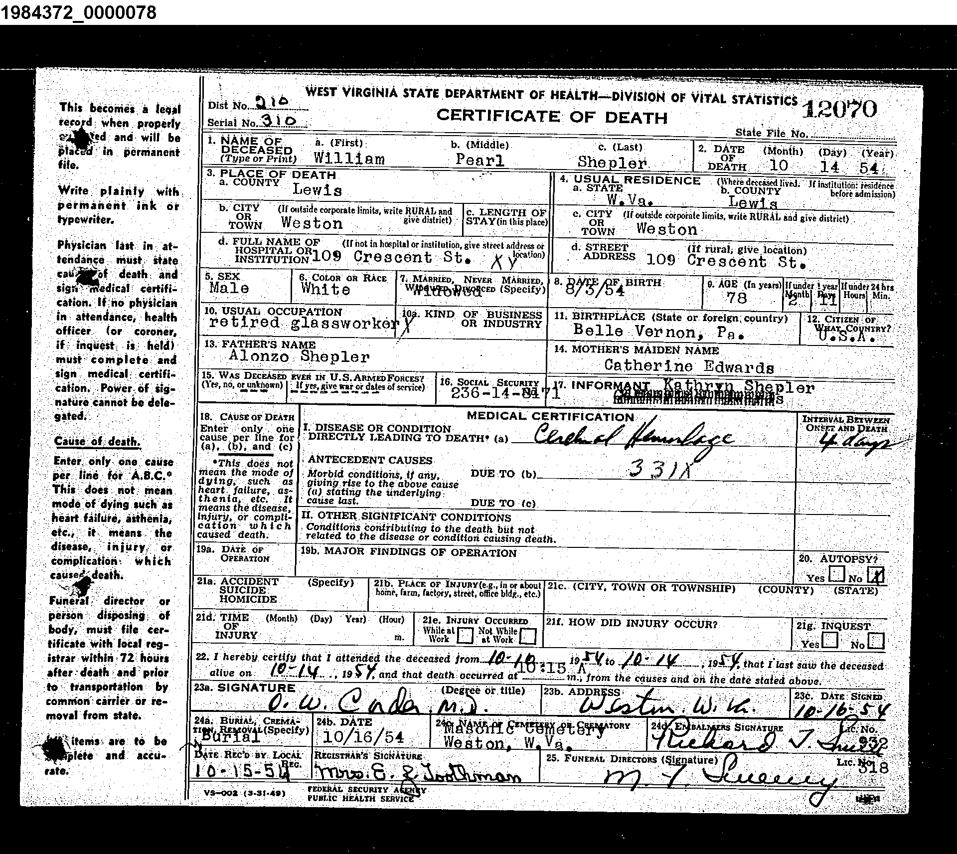 Record Image