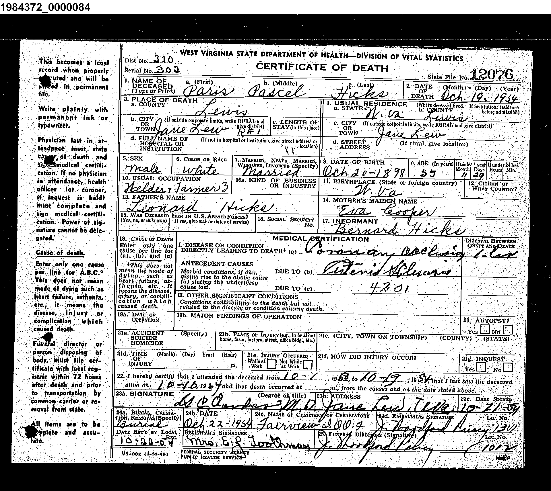 Record Image
