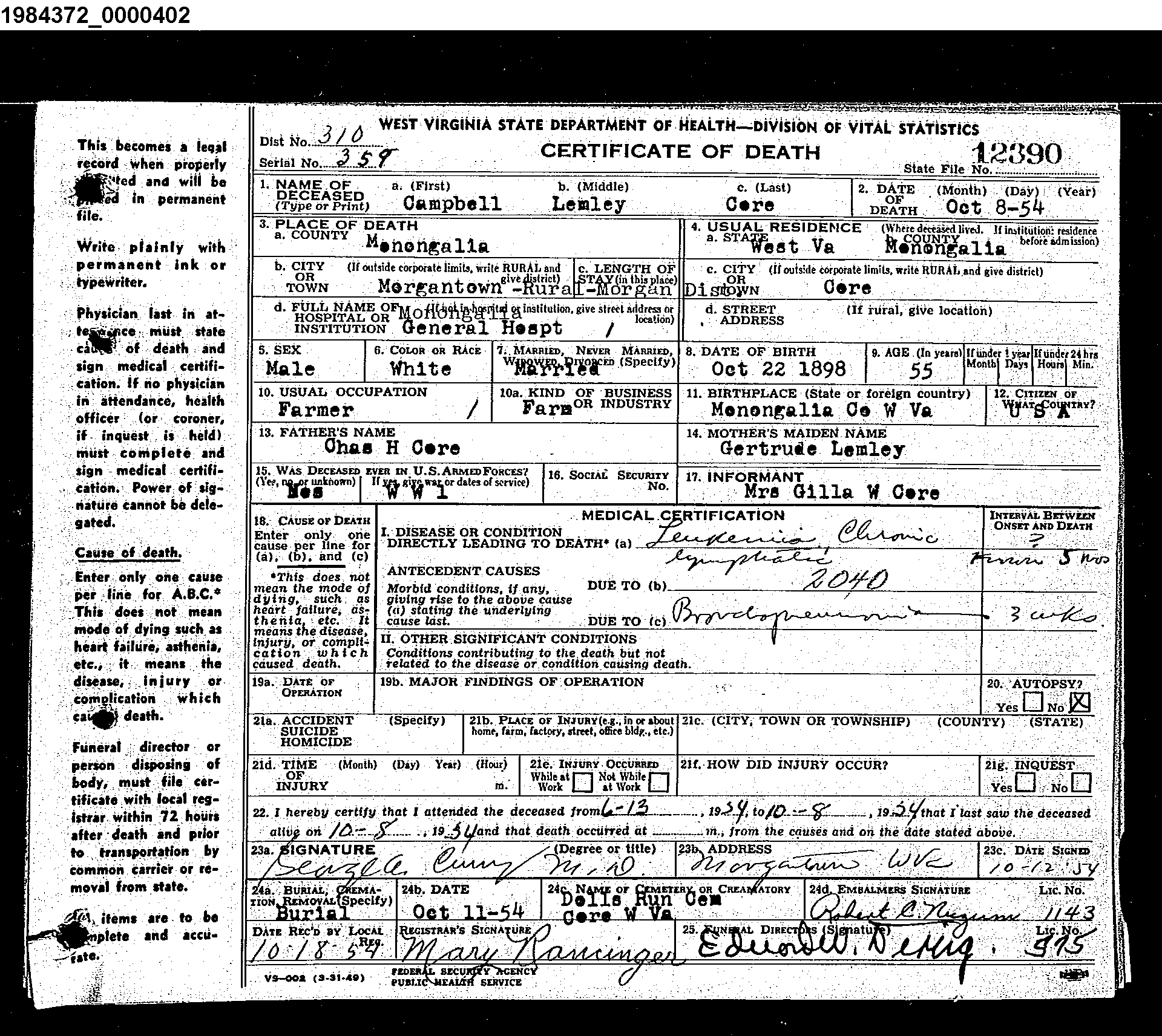Record Image