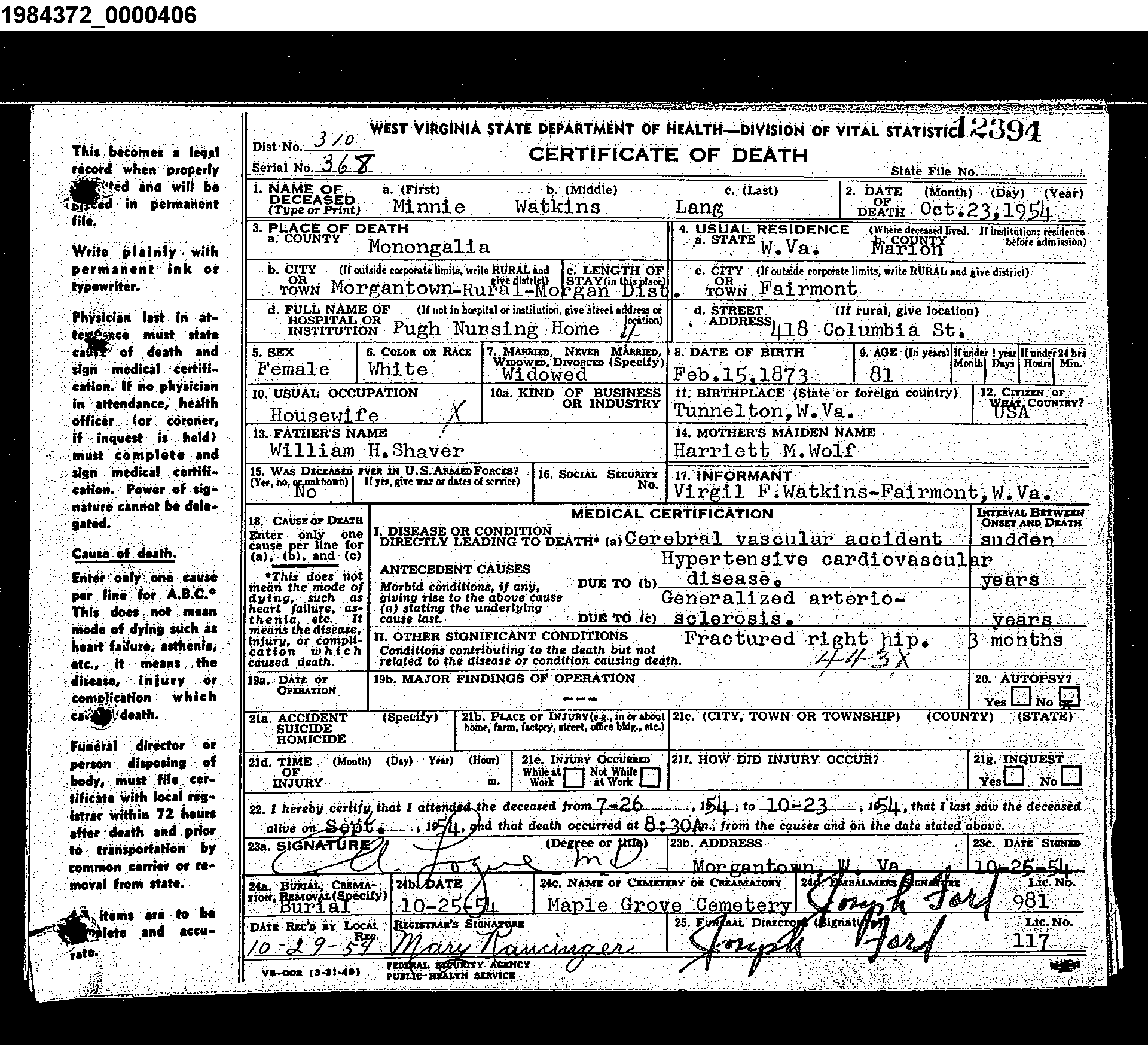 Record Image