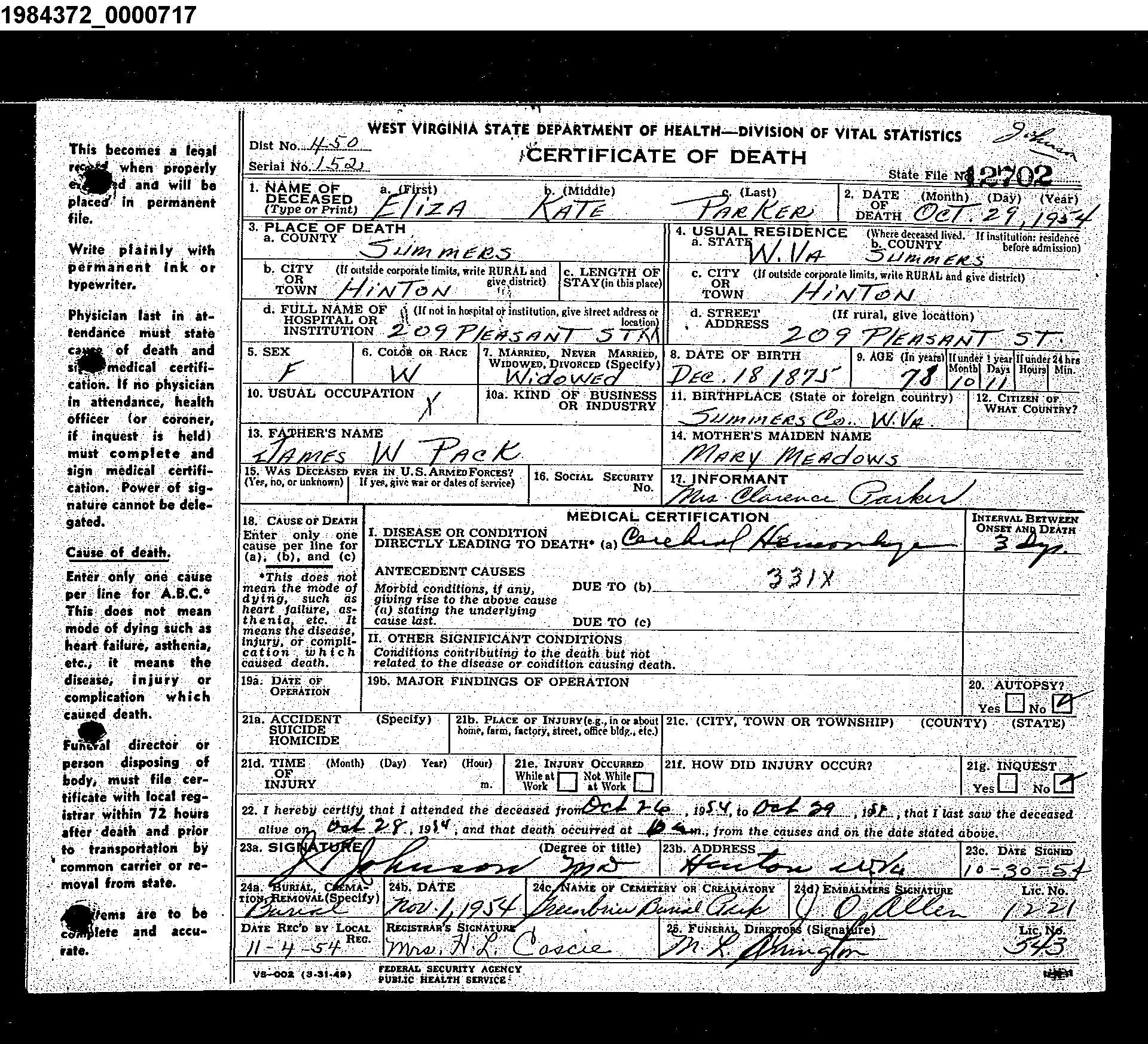 Record Image
