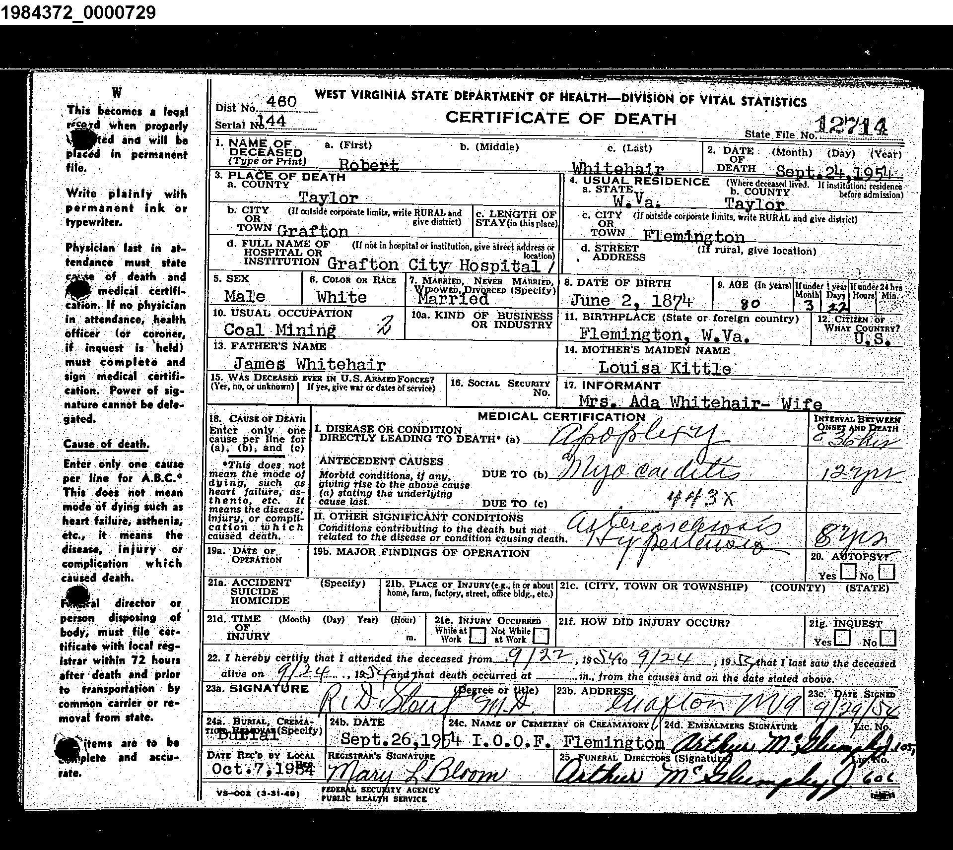 Record Image