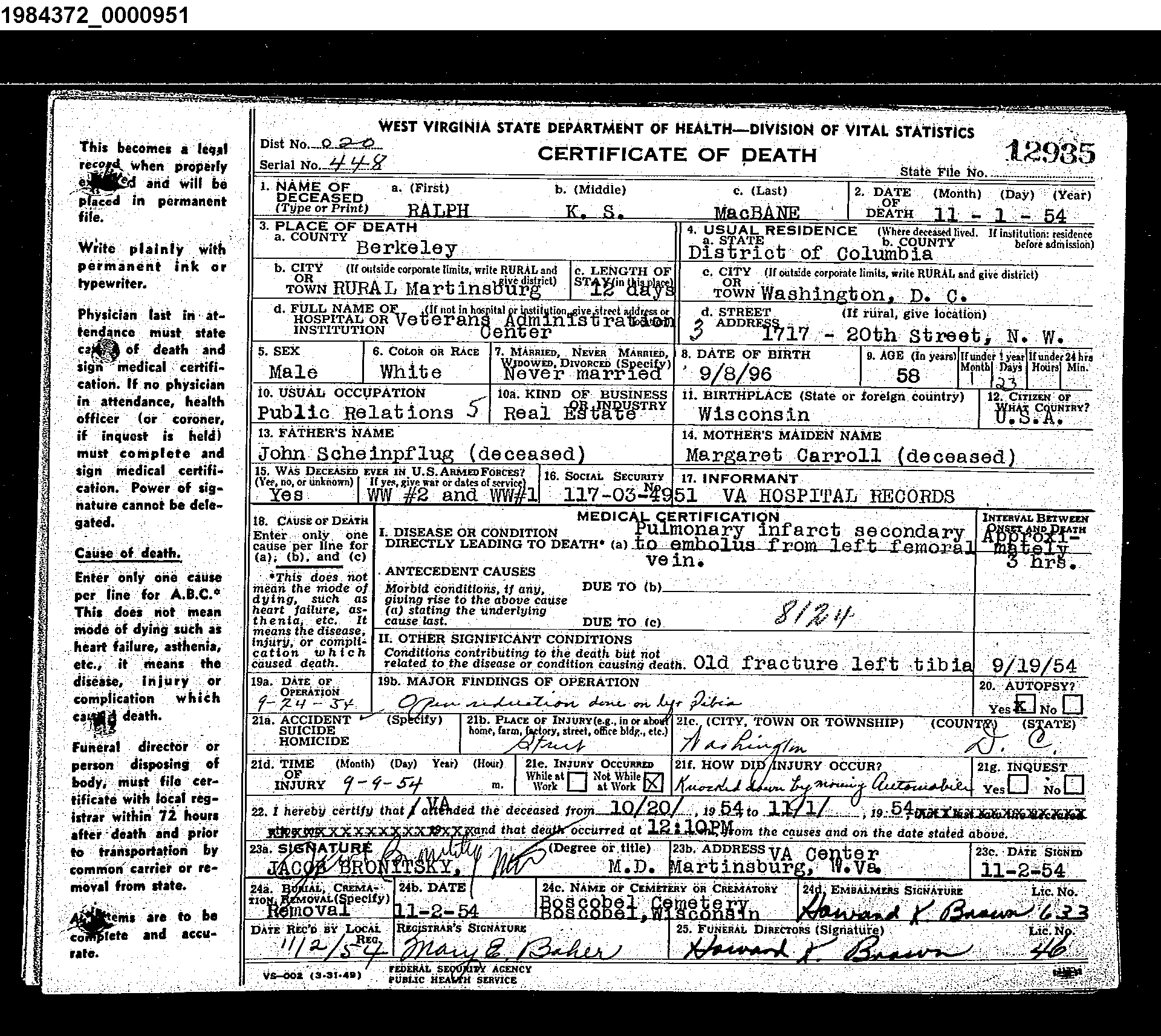 Record Image