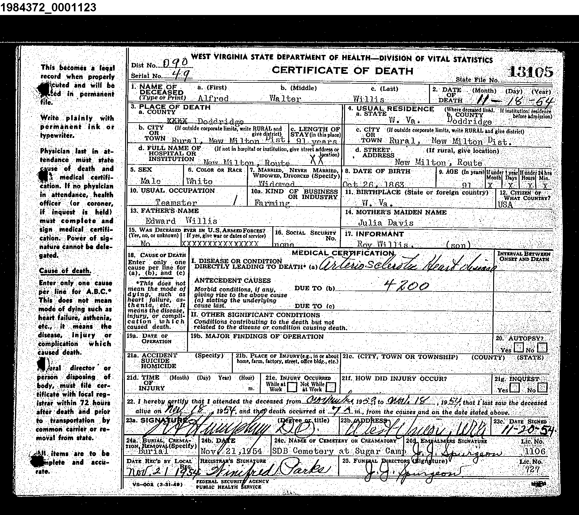 Record Image