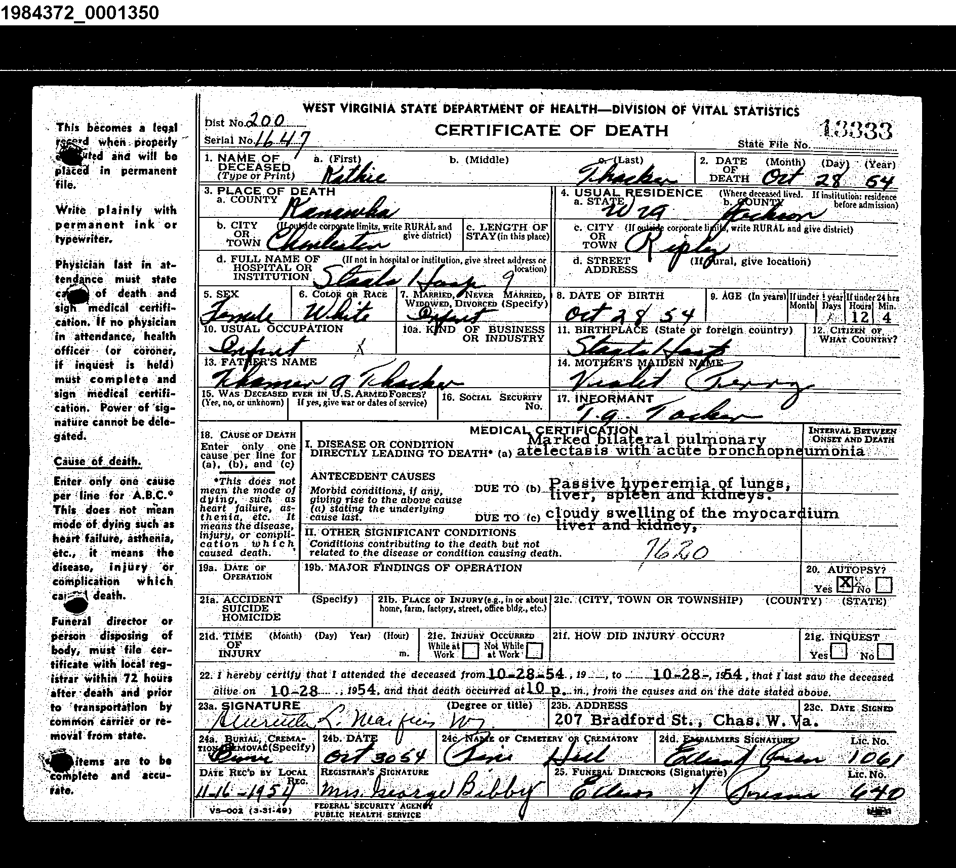 Record Image