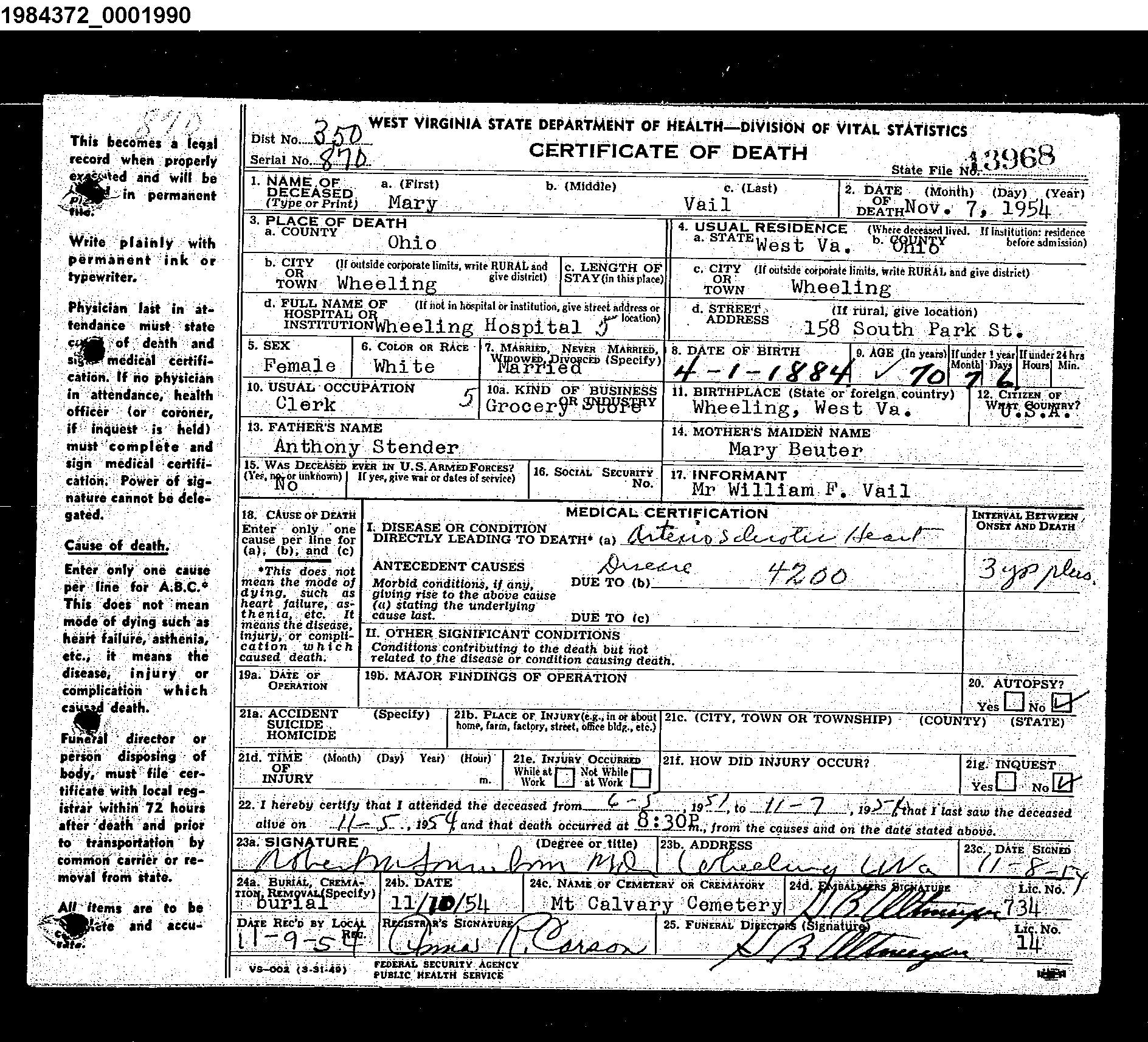 Record Image