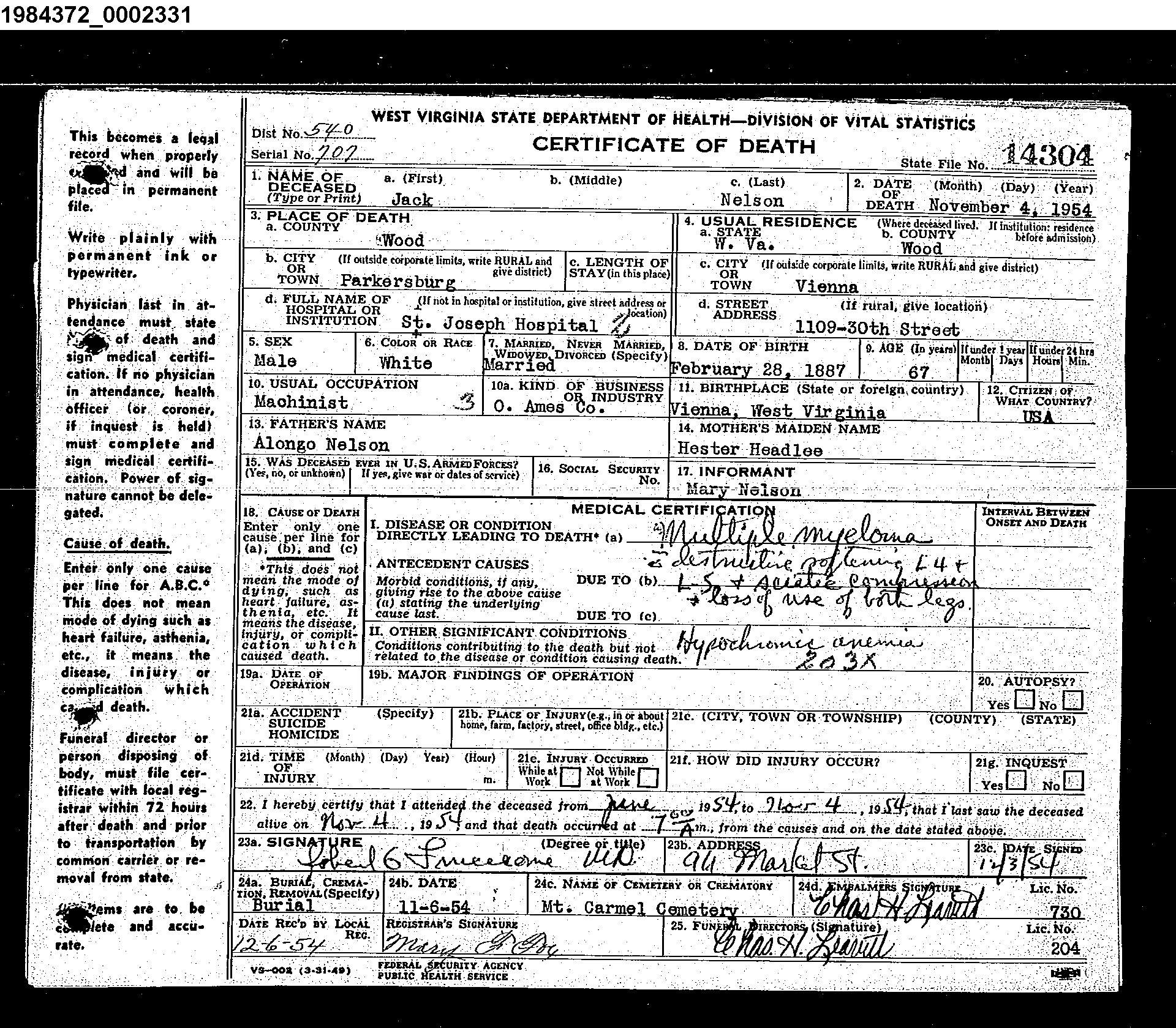 Record Image