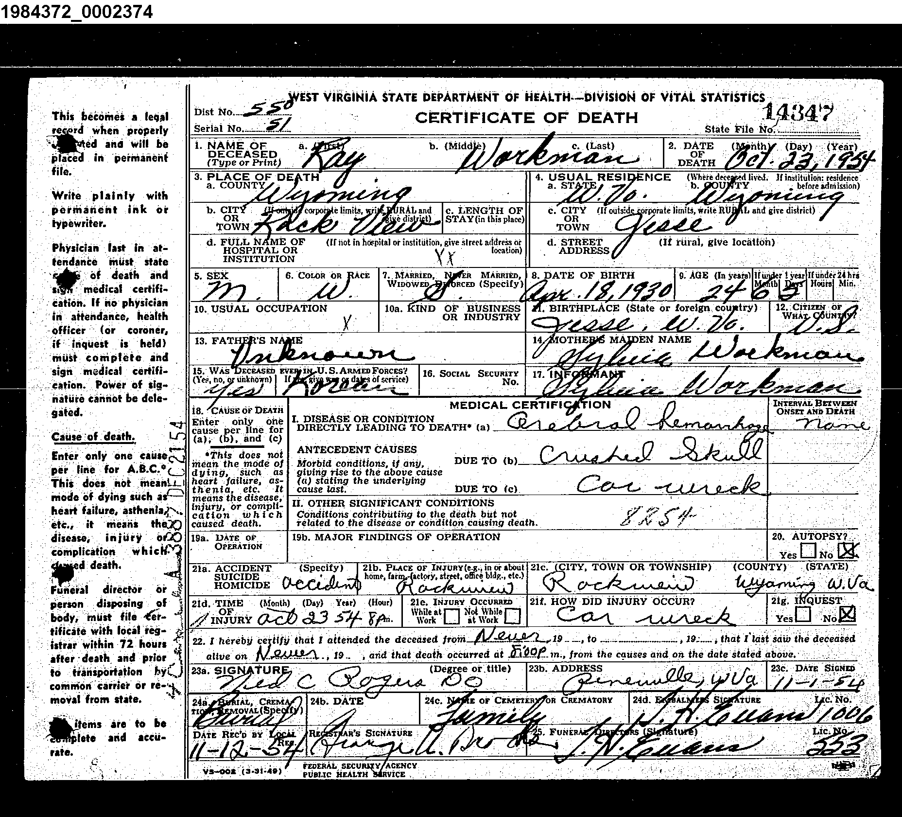 Record Image