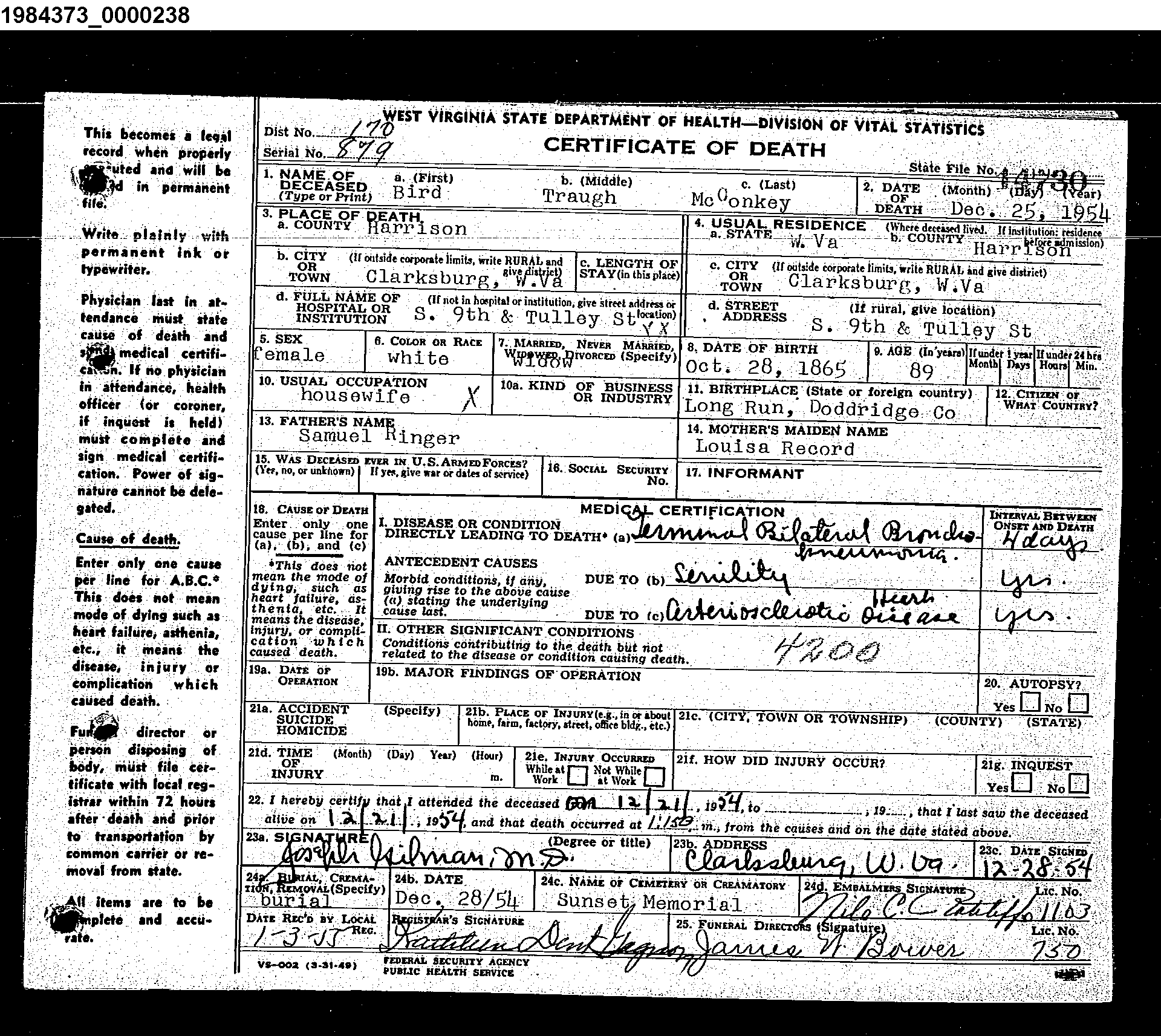 Record Image