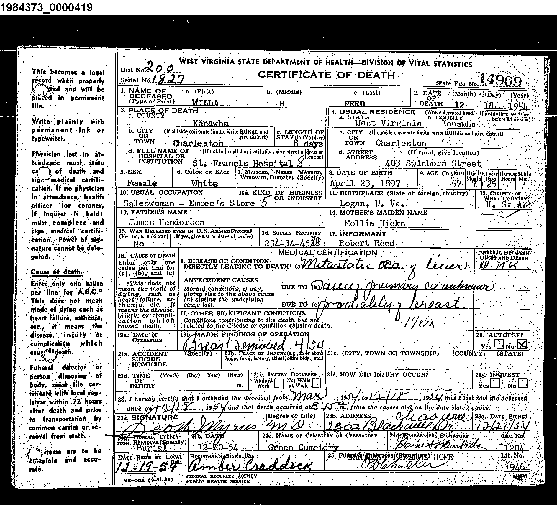 Record Image