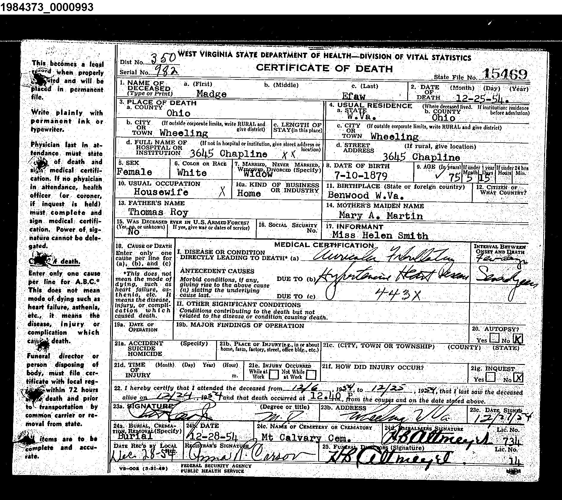 Record Image