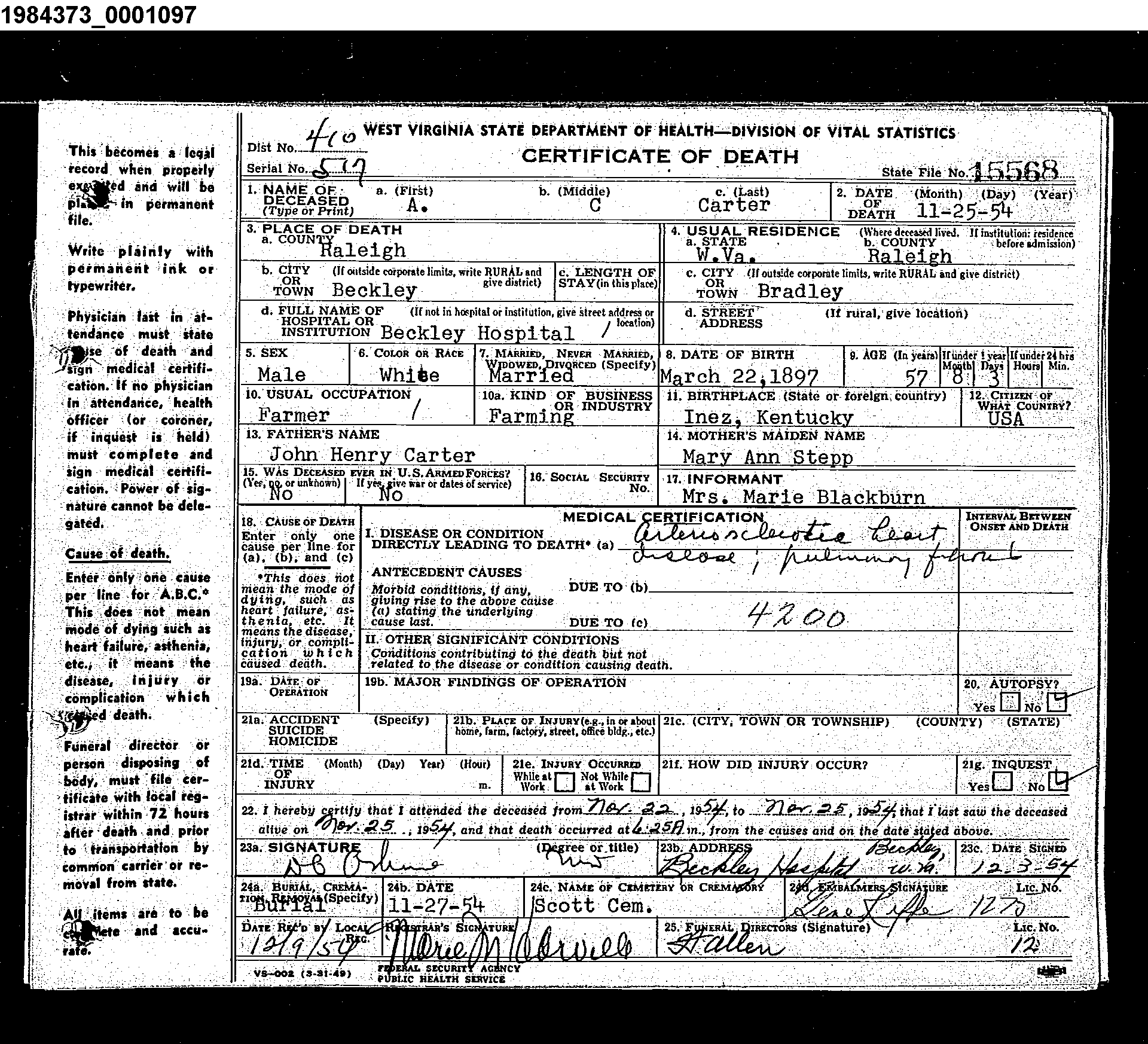 Record Image