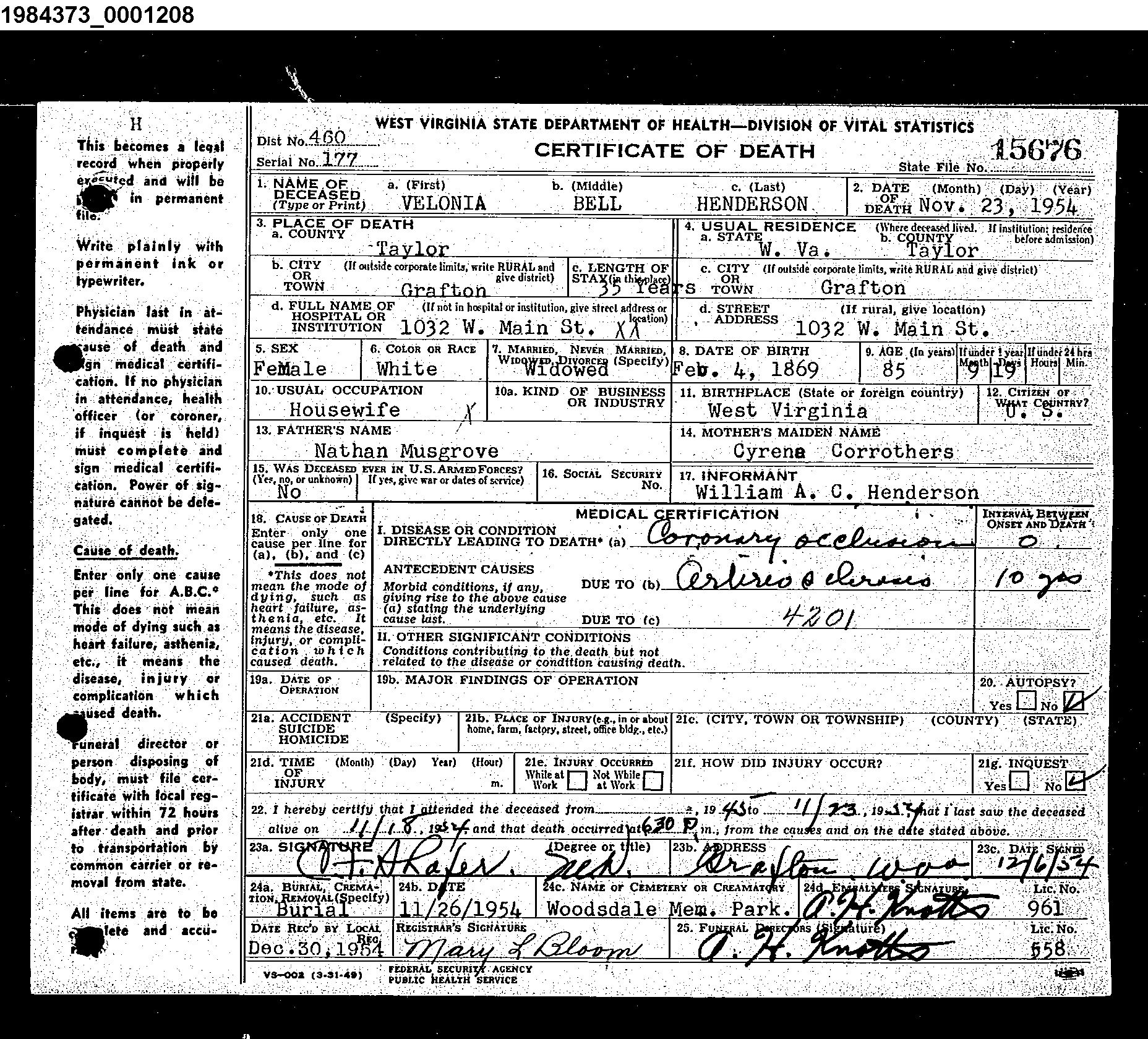 Record Image