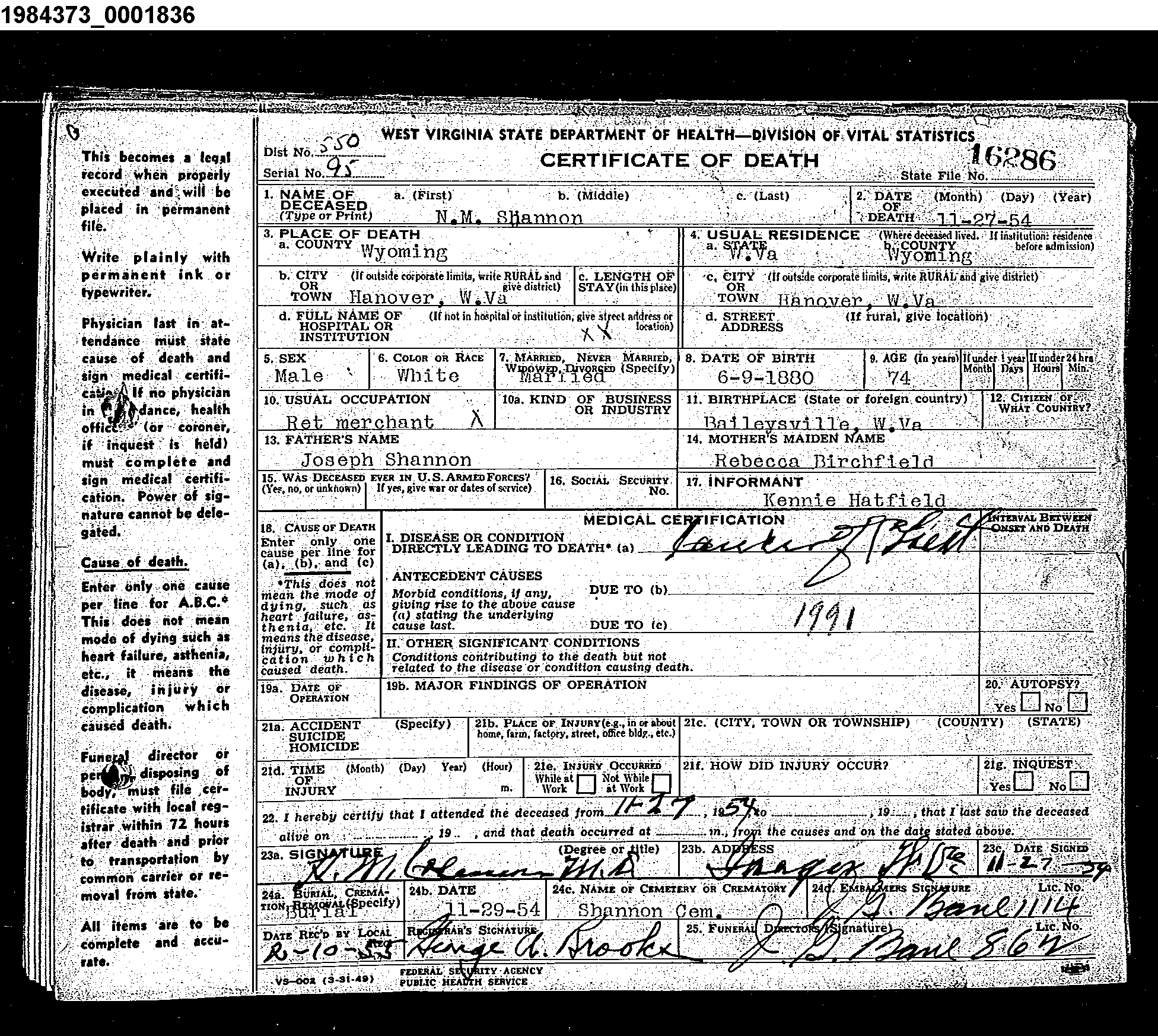 Record Image