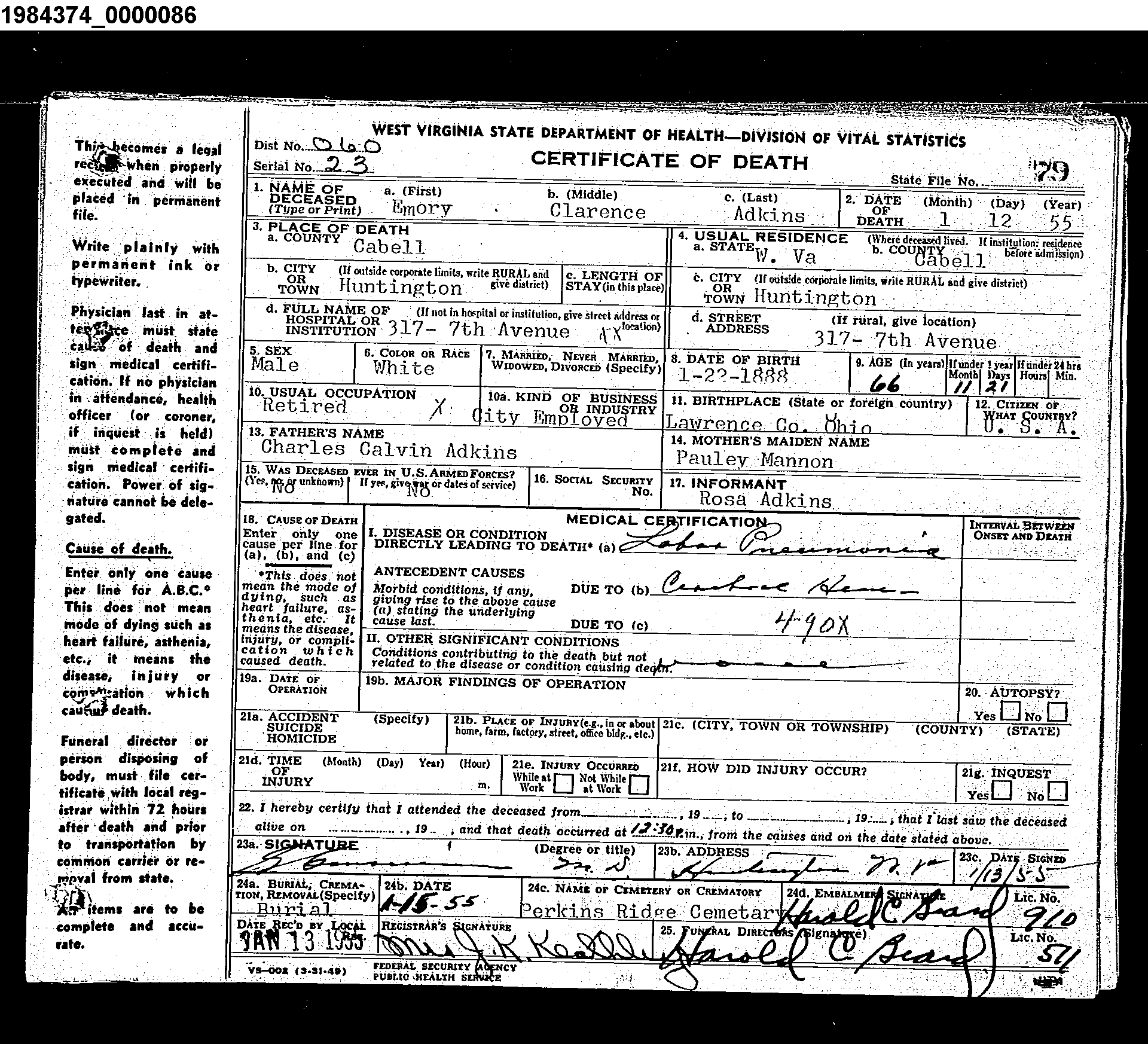 Record Image