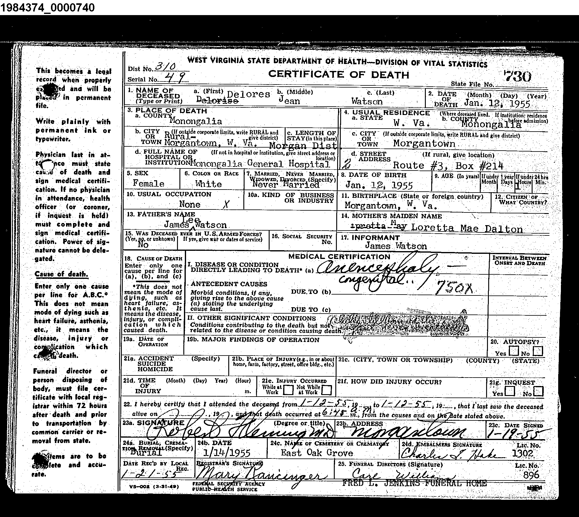 Record Image