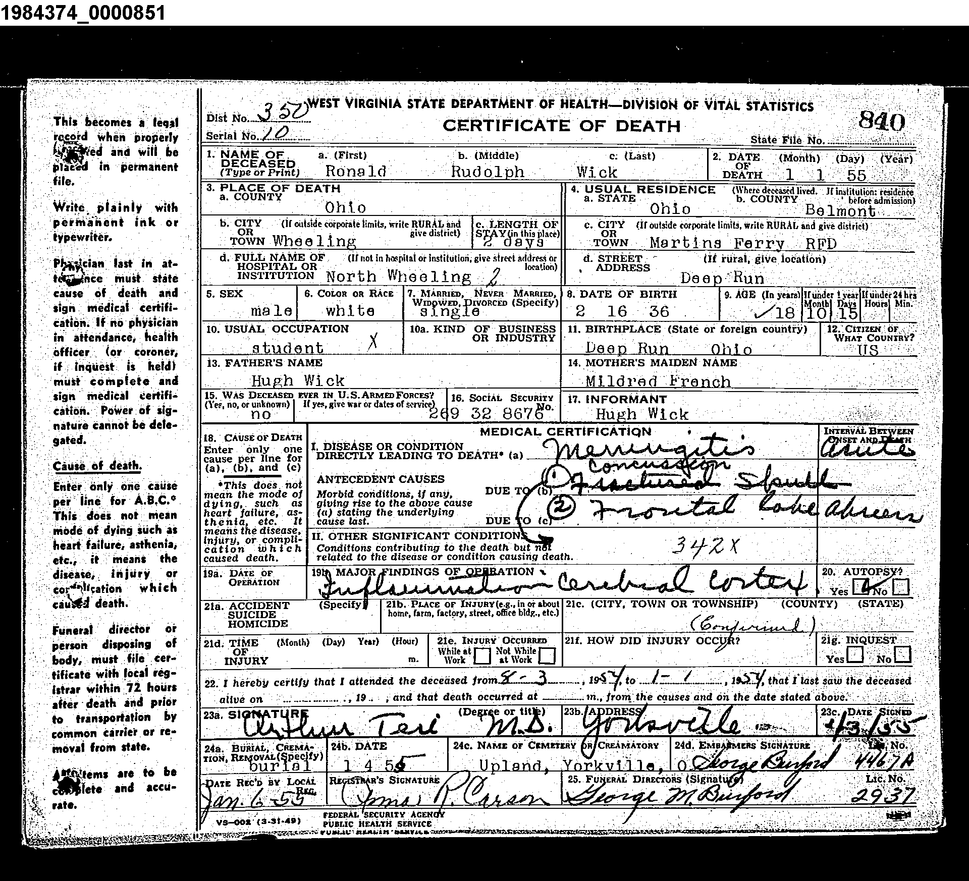 Record Image