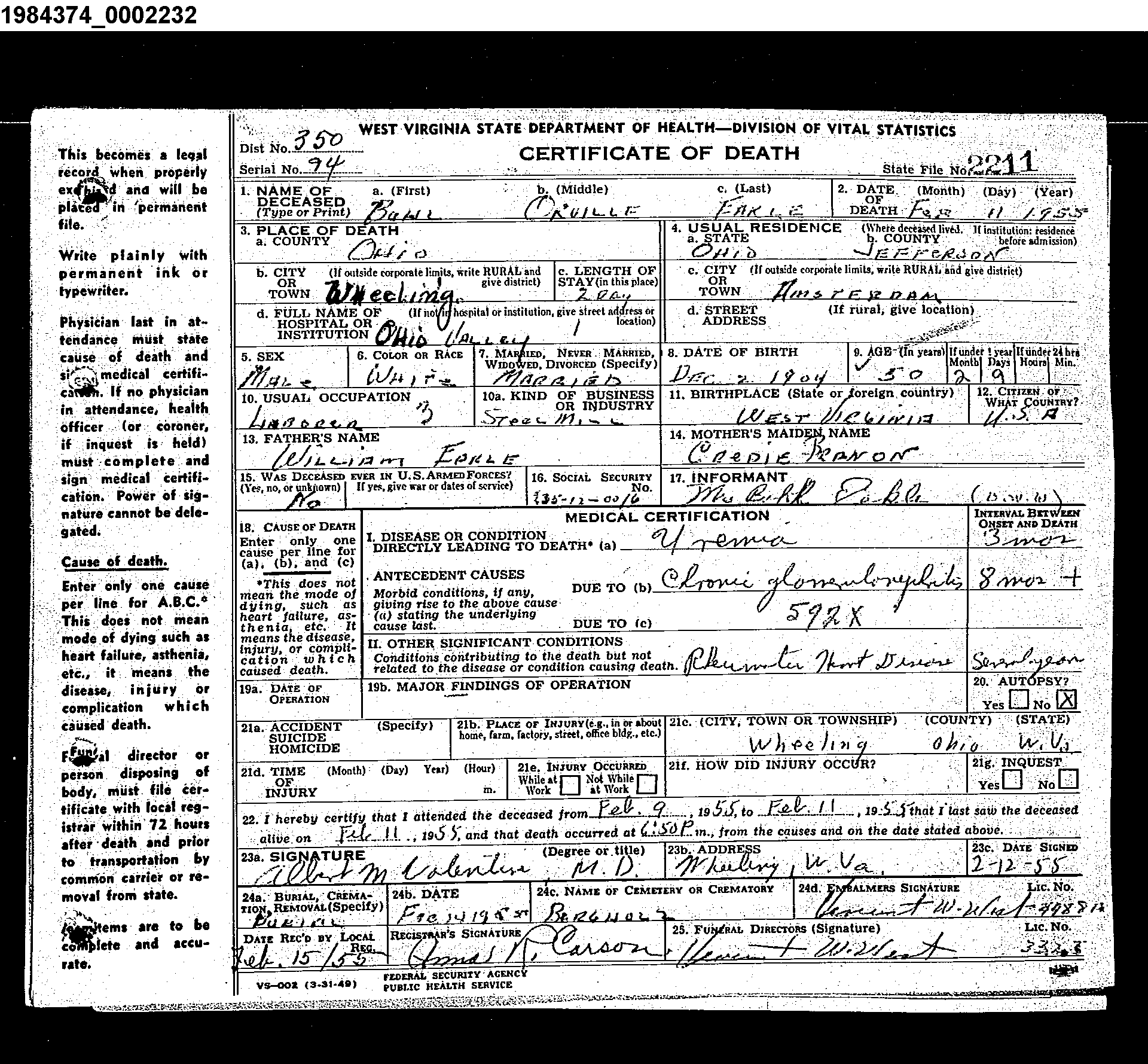 Record Image
