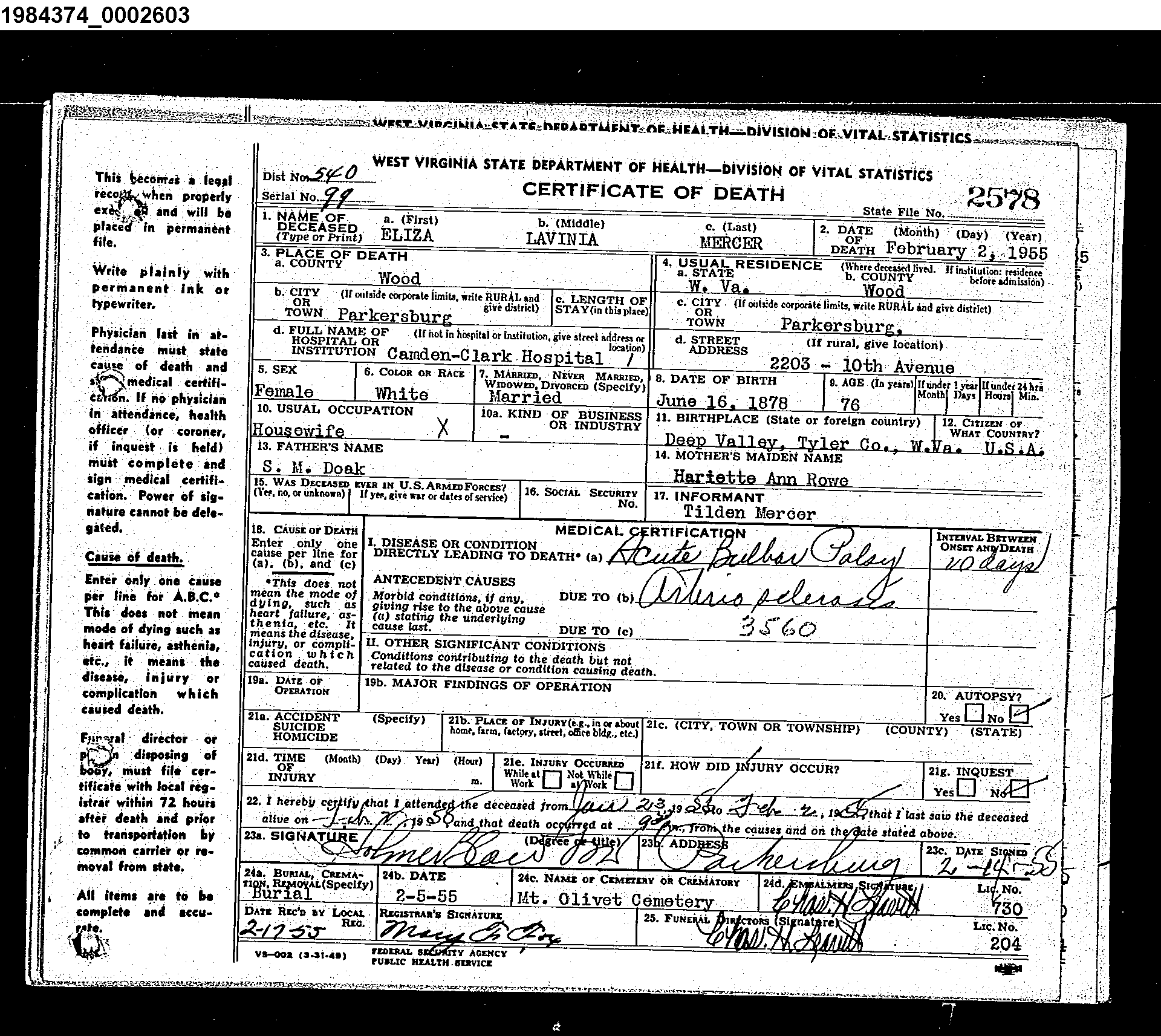 Record Image
