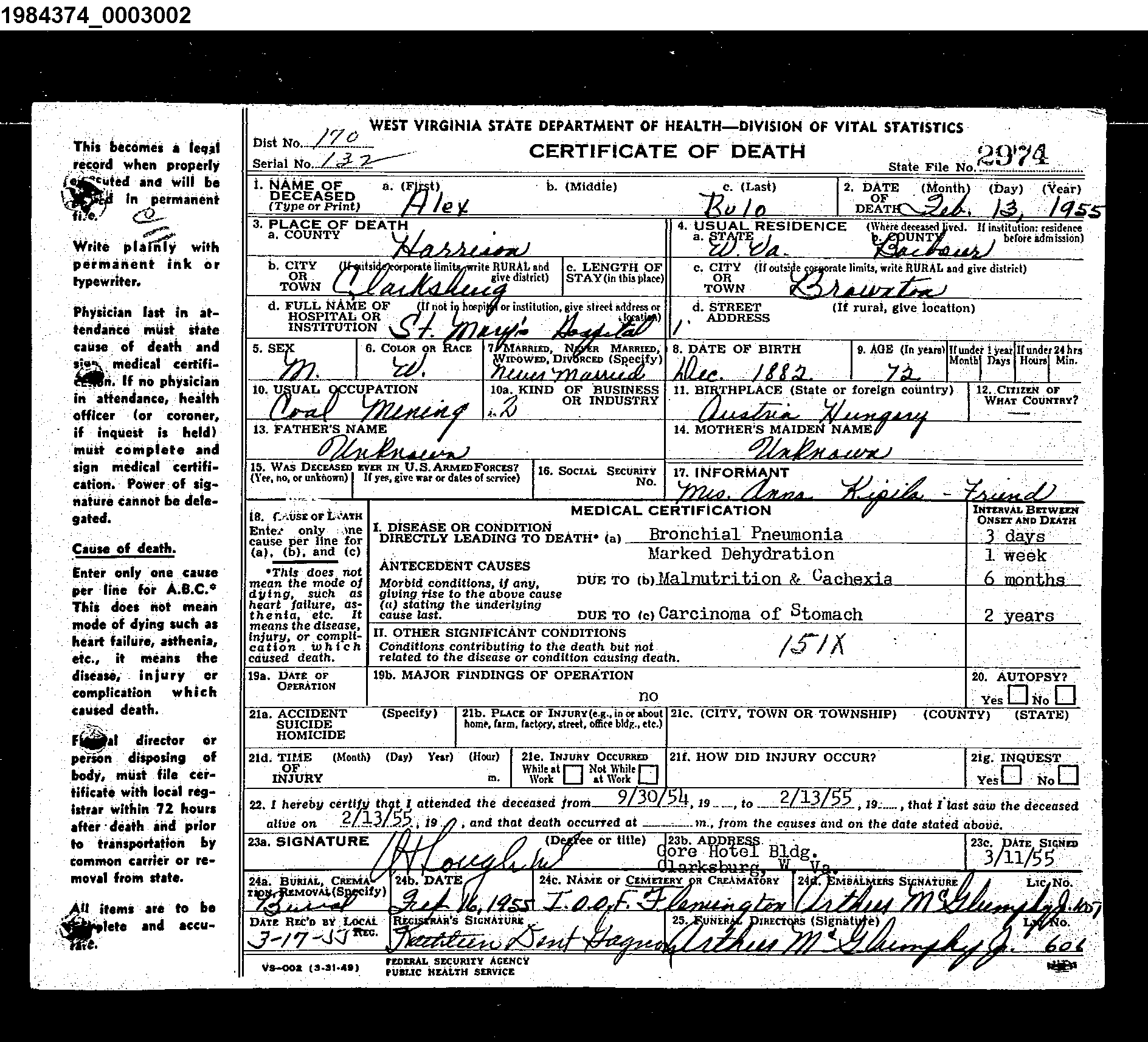 Record Image