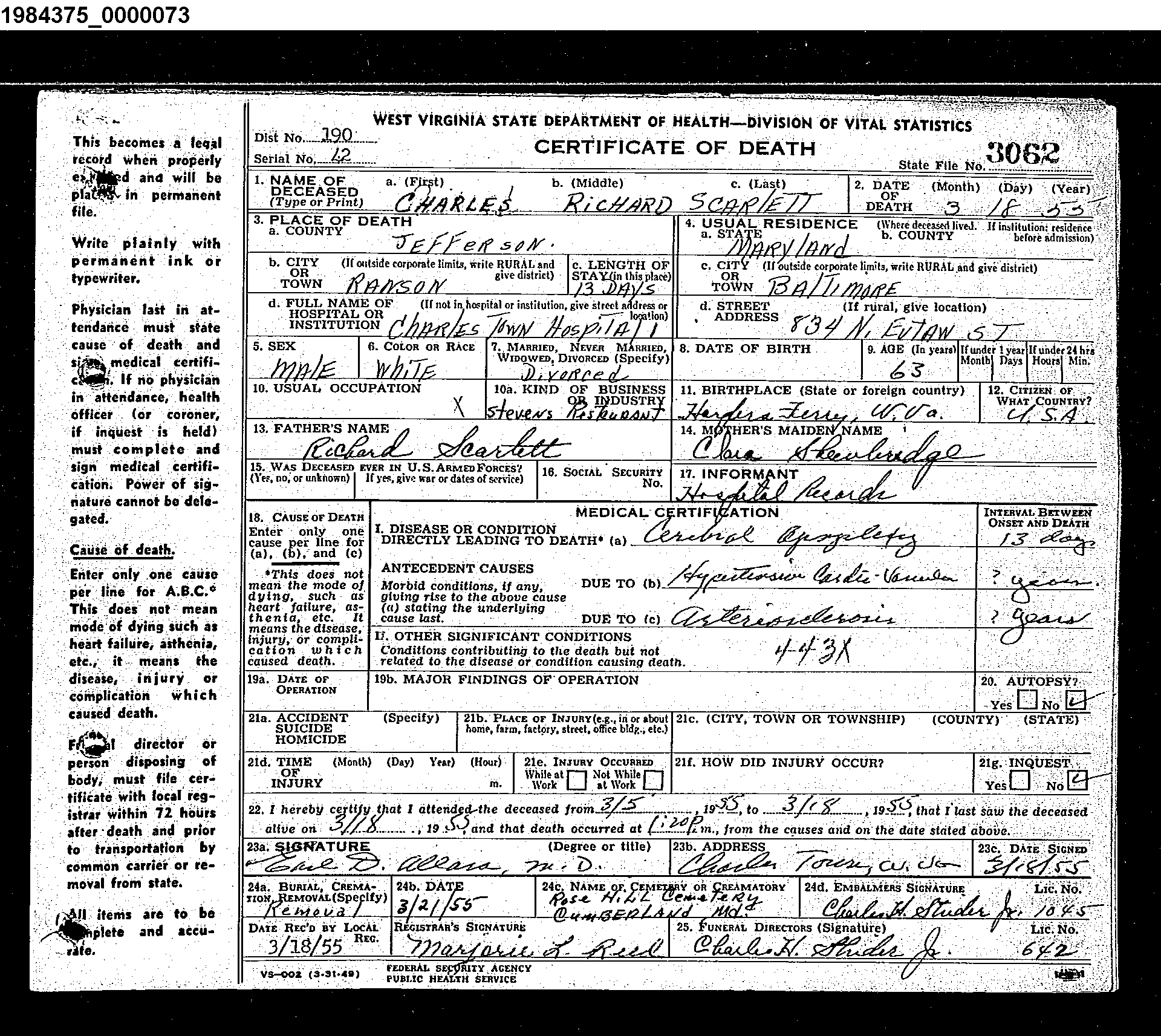 Record Image