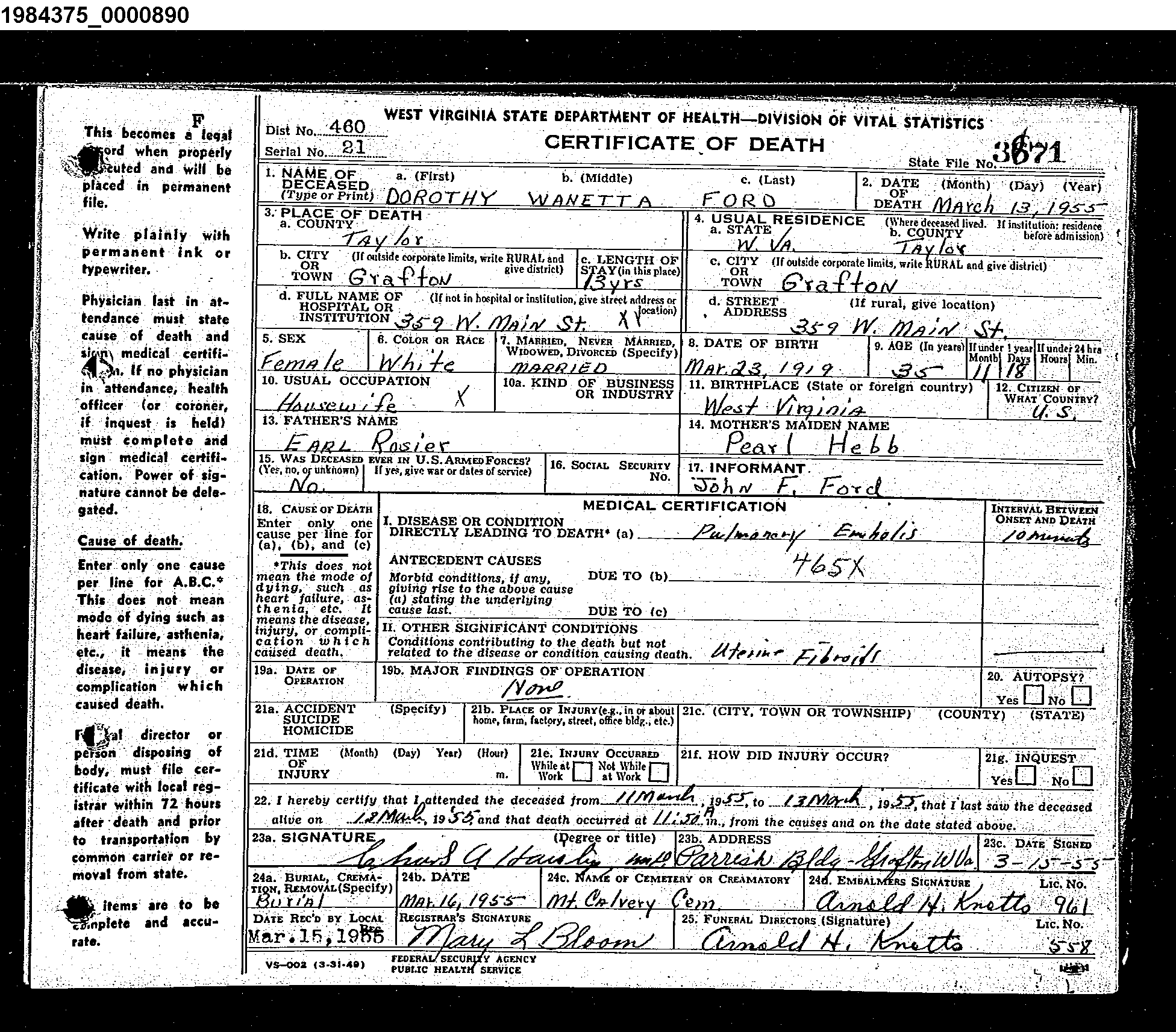 Record Image