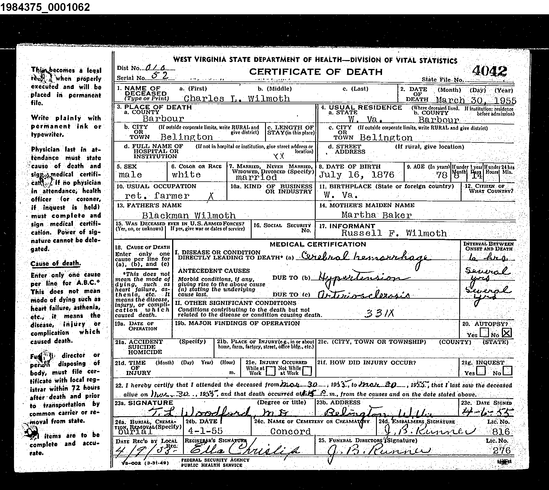 Record Image