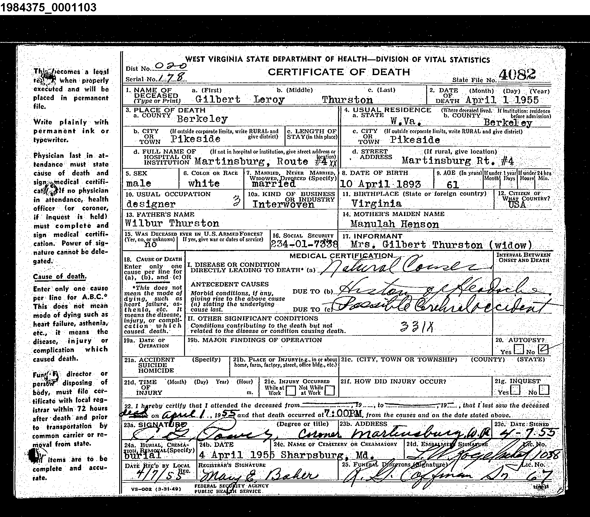 Record Image