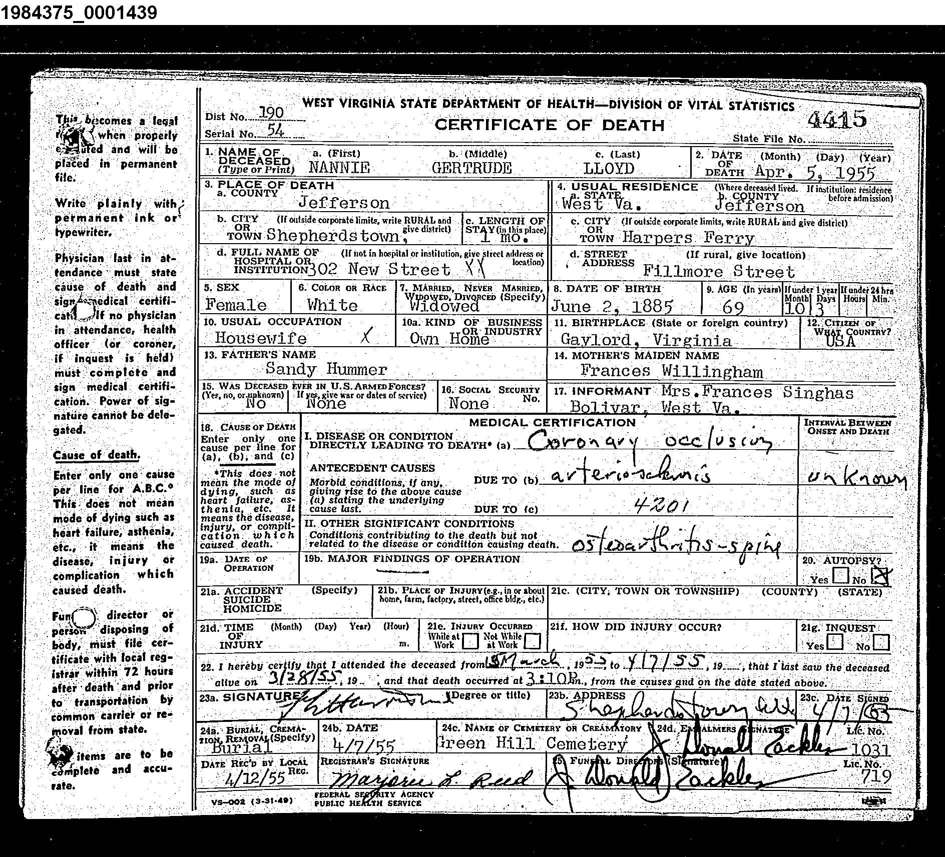 Record Image