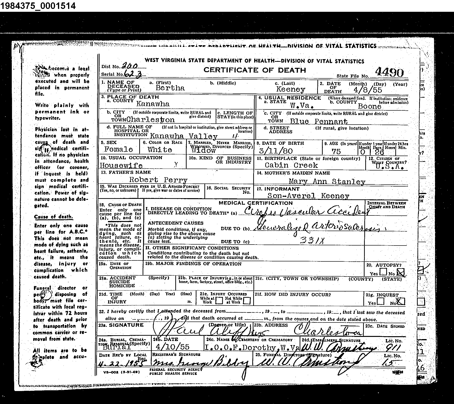 Record Image