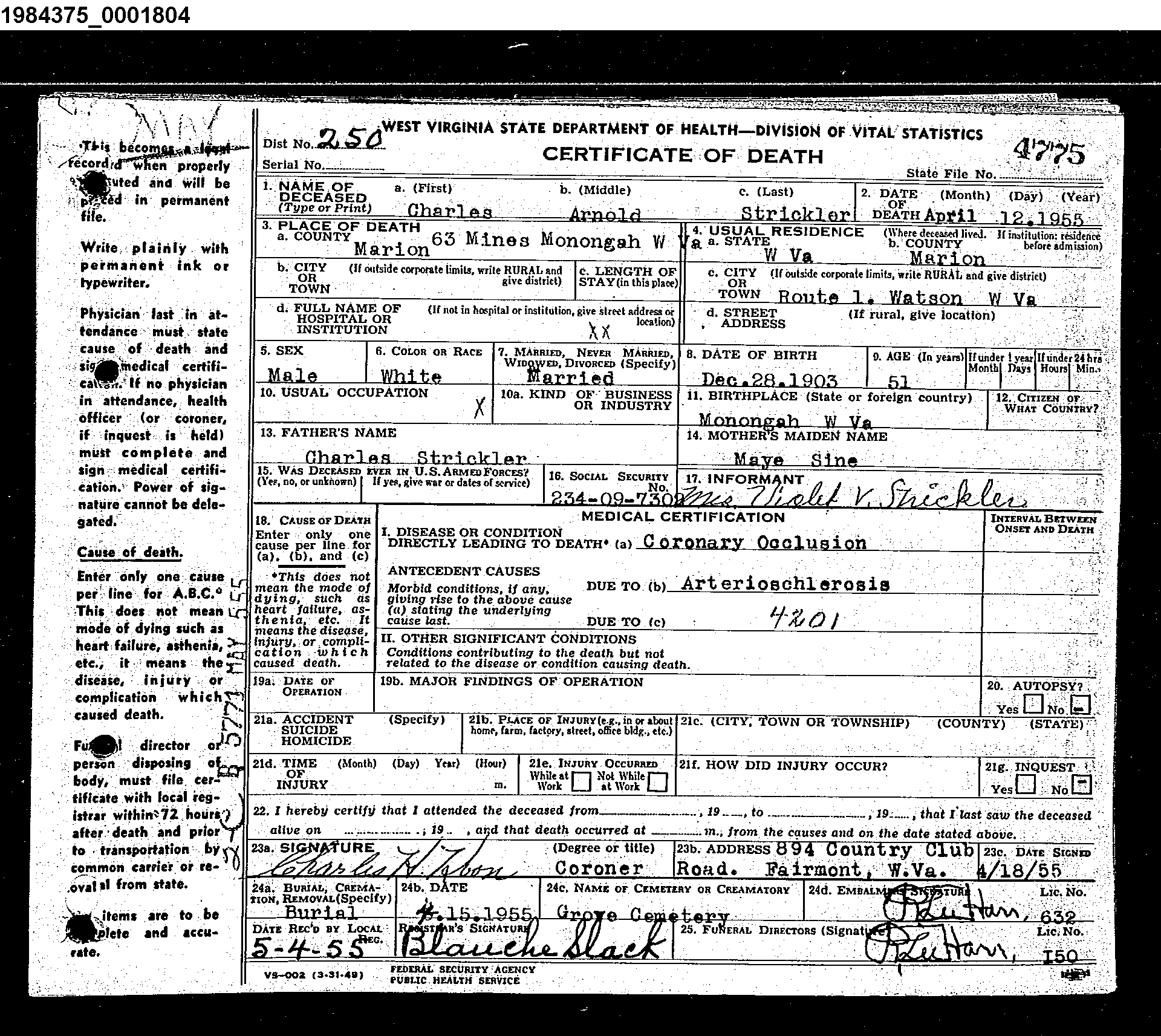 Record Image