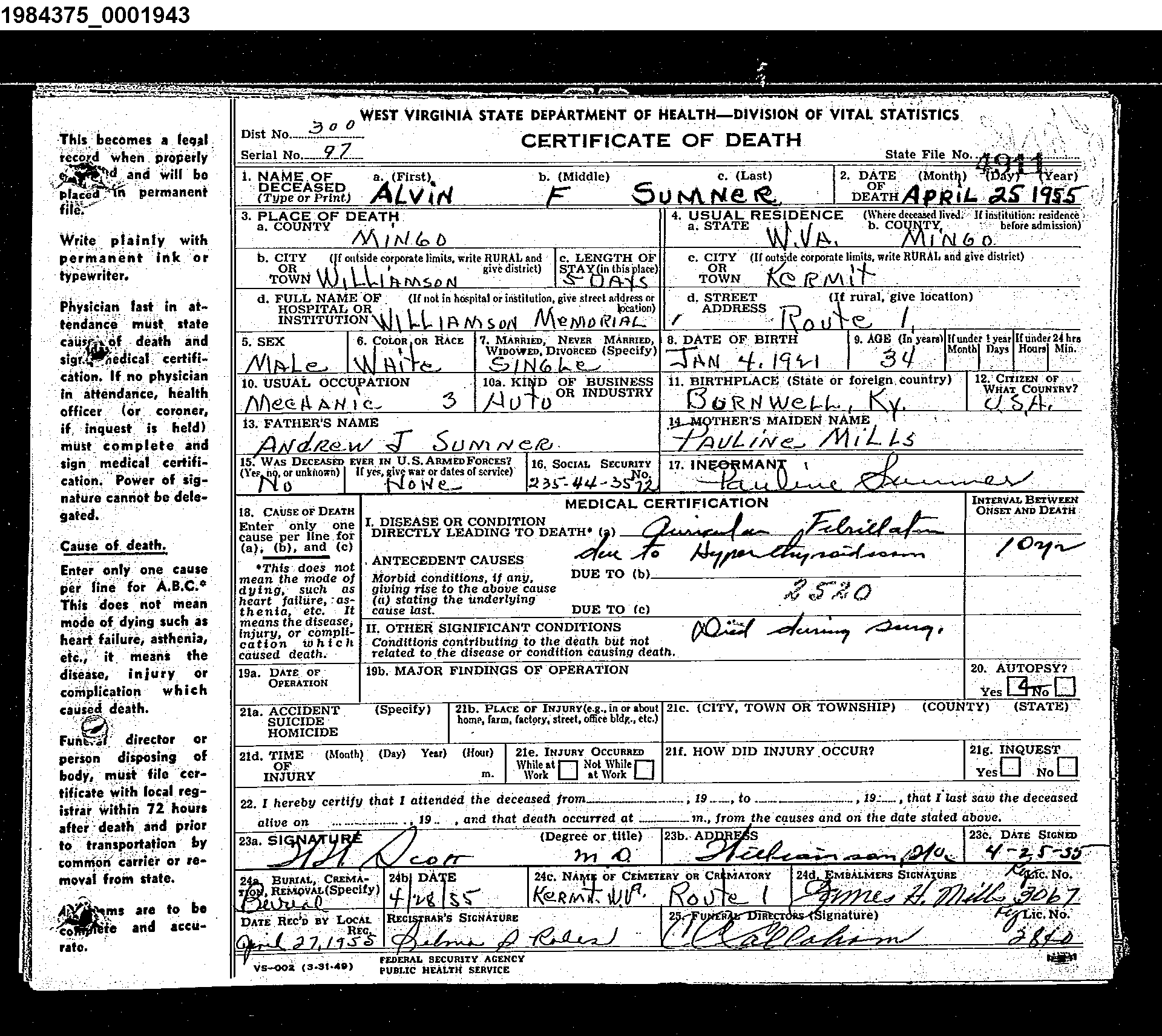 Record Image