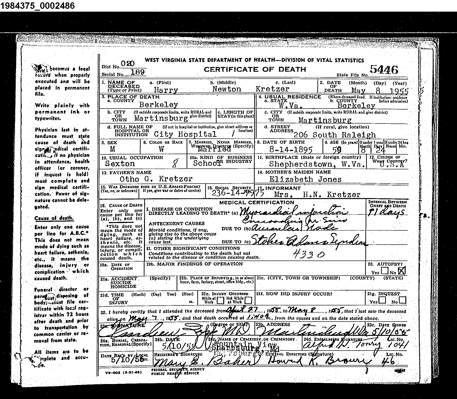 Record Image