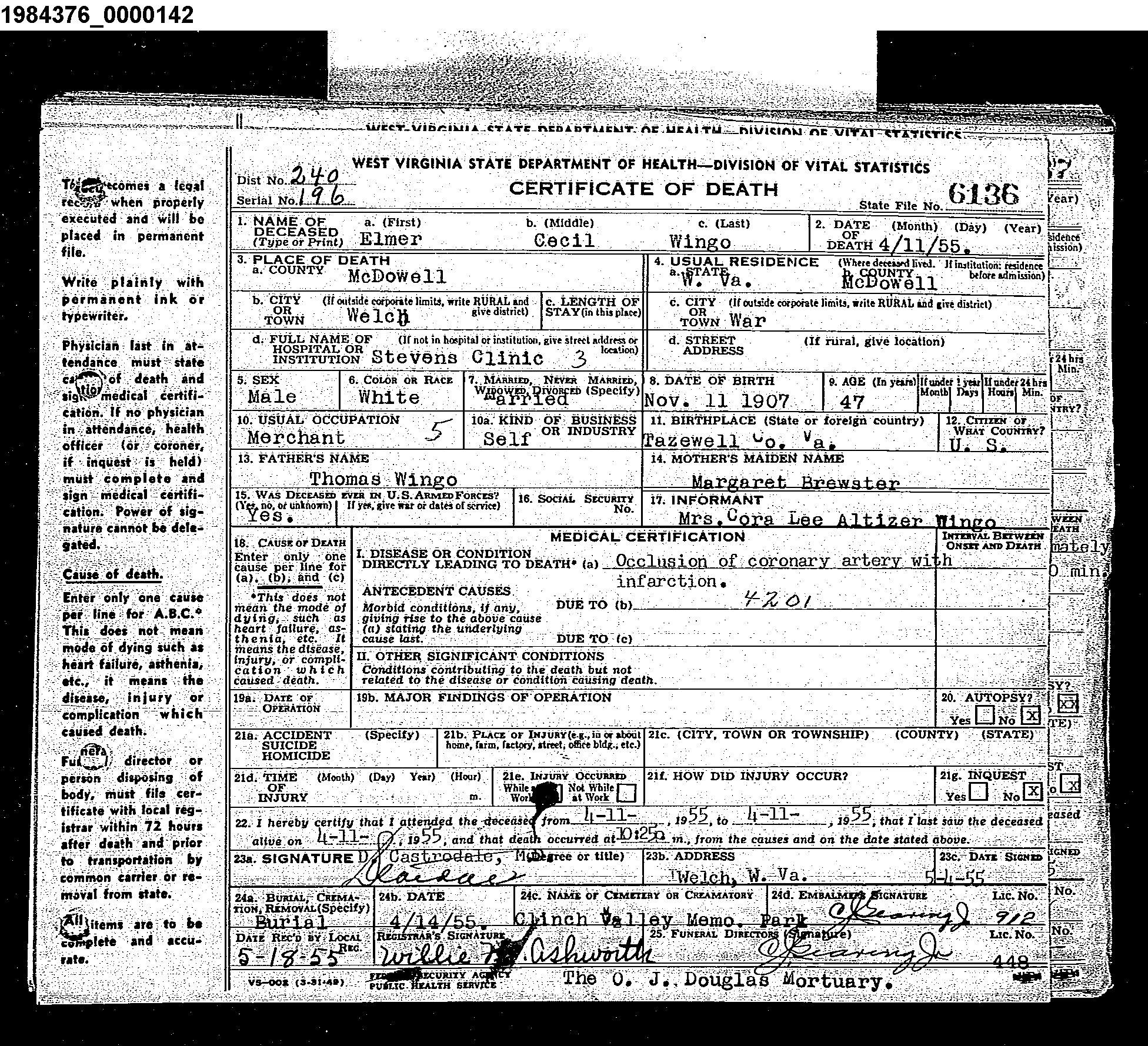 Record Image
