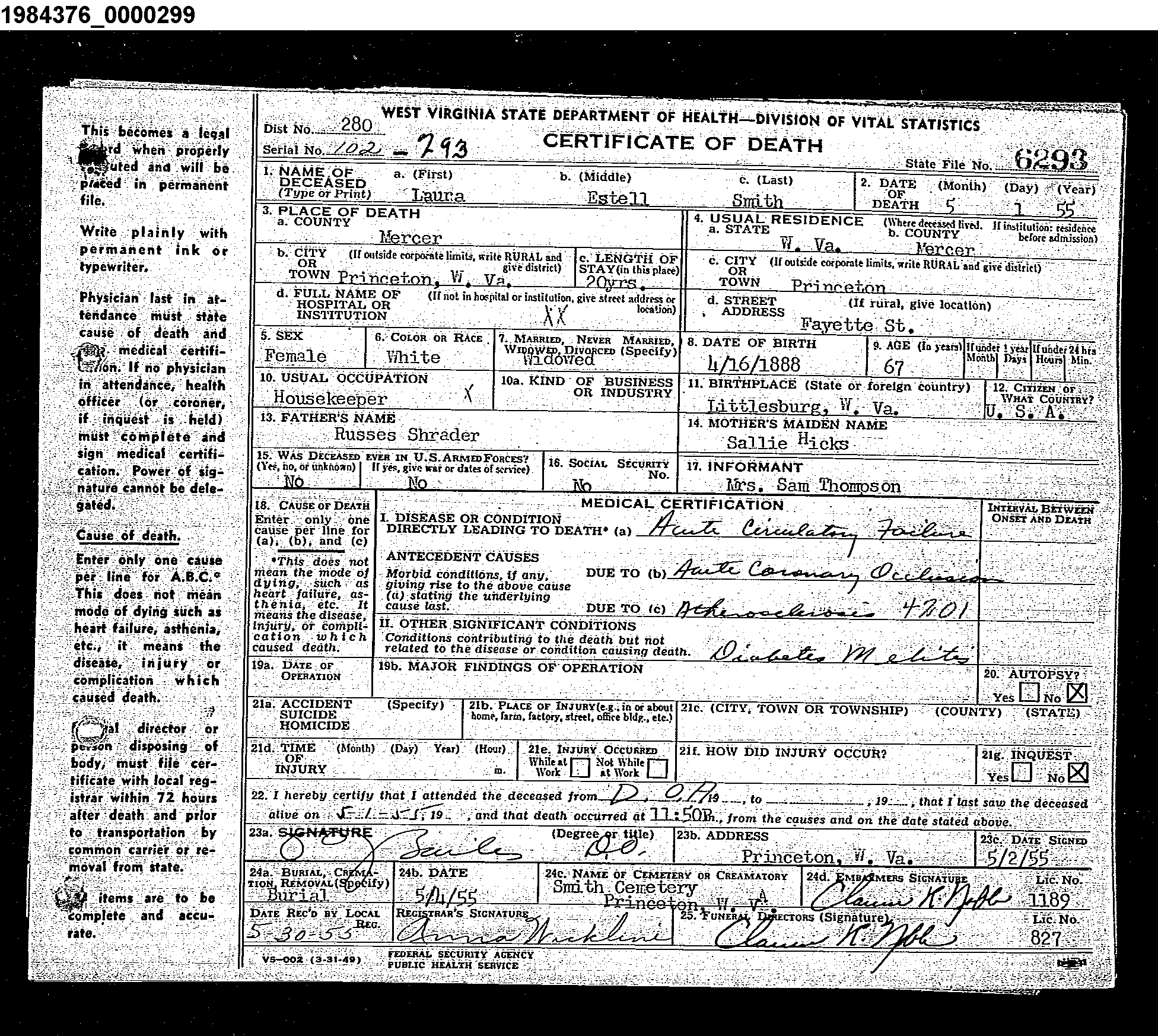 Record Image